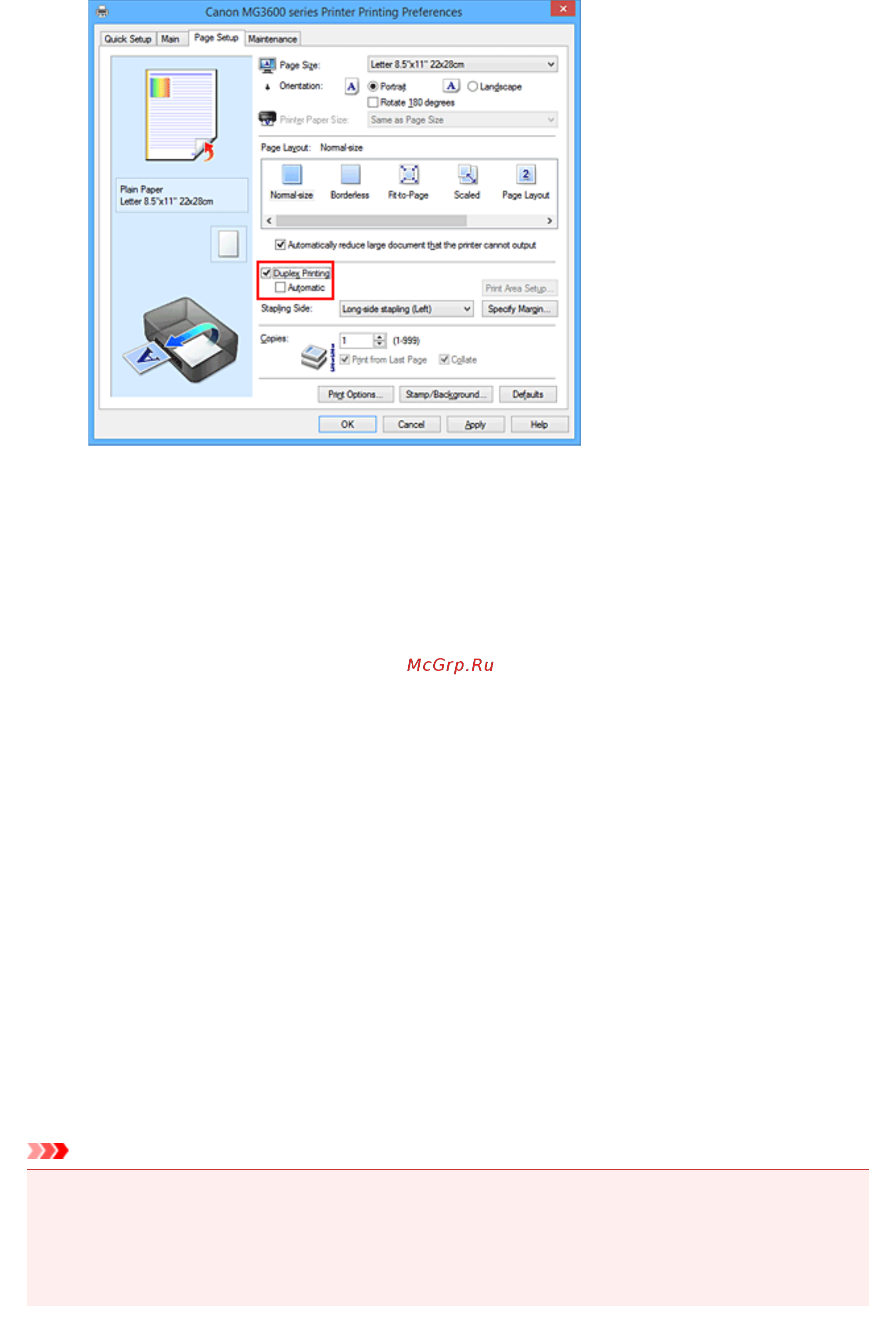 Canon PIXMA MG3640 Black [353/922] Внимание