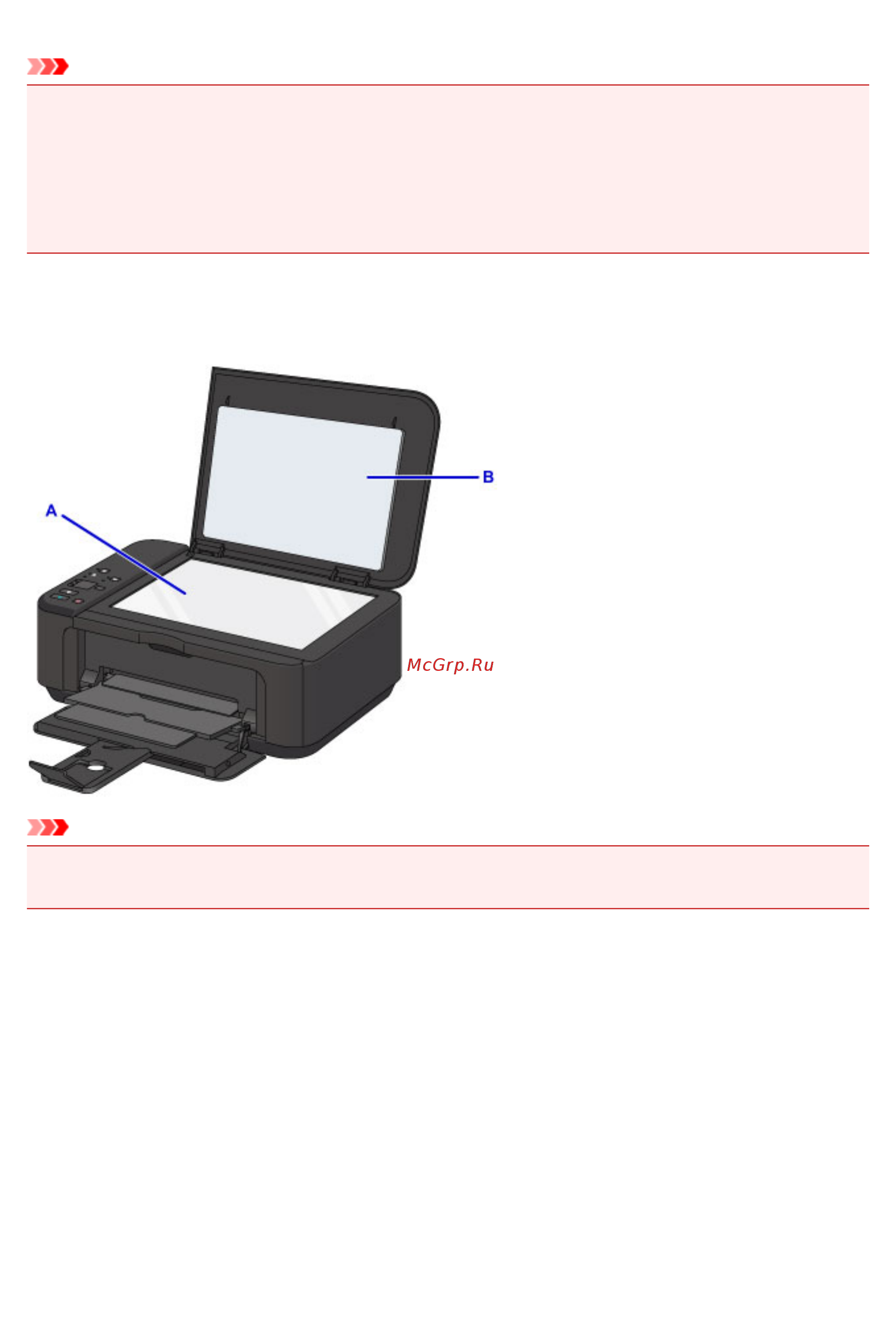 Canon PIXMA MG3640 Black [170/706] Очистка стекла рабочей поверхности и крышки сканера