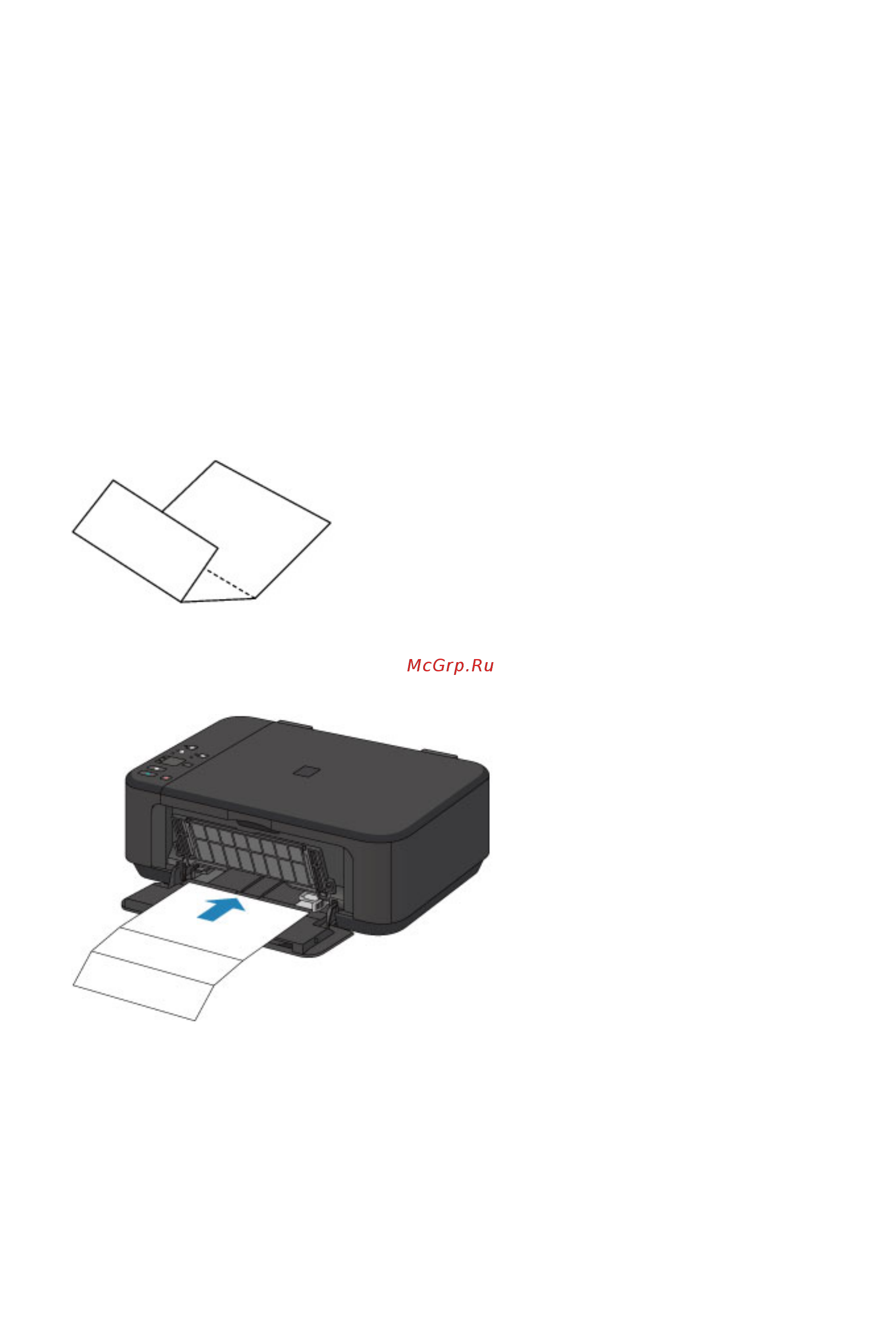 Canon PIXMA MG3640 Black [172/706] Чистка внутренних компонентов устройства чистка поддона