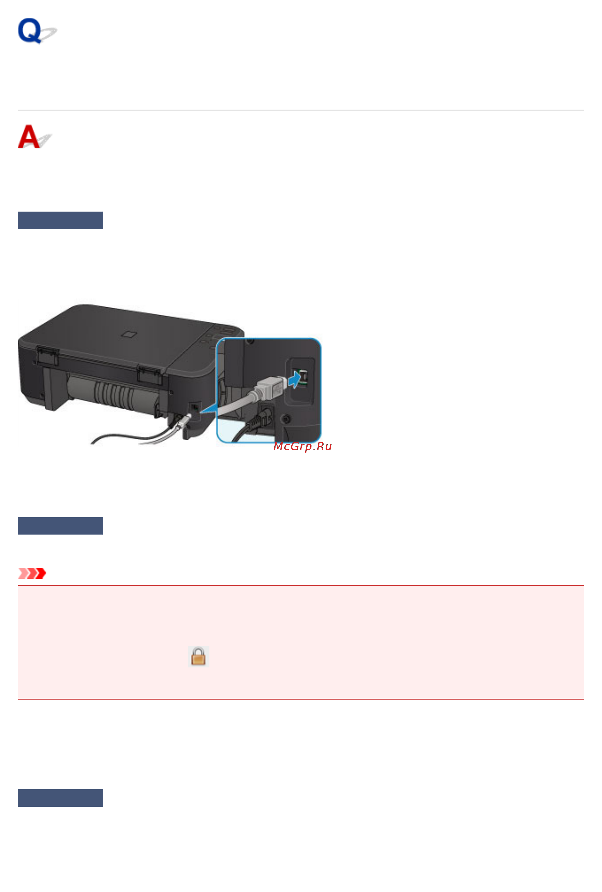 Canon PIXMA MG3640 Black [503/706] Невозможно продолжить работу после появления экранов подключения принтера подключения кабеля