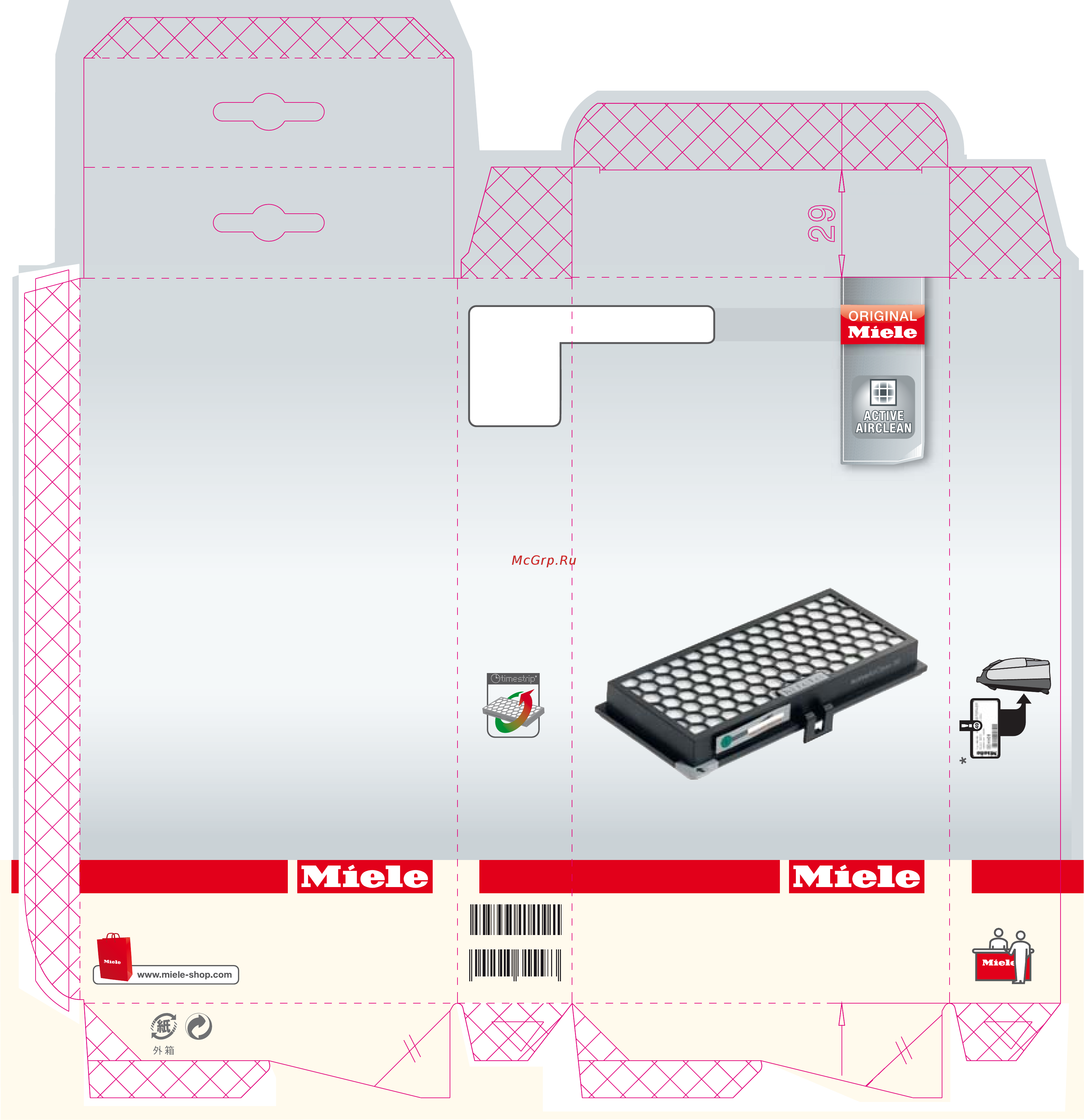 Miele SF-AA30 ActiveAirClean Инструкция по эксплуатации онлайн