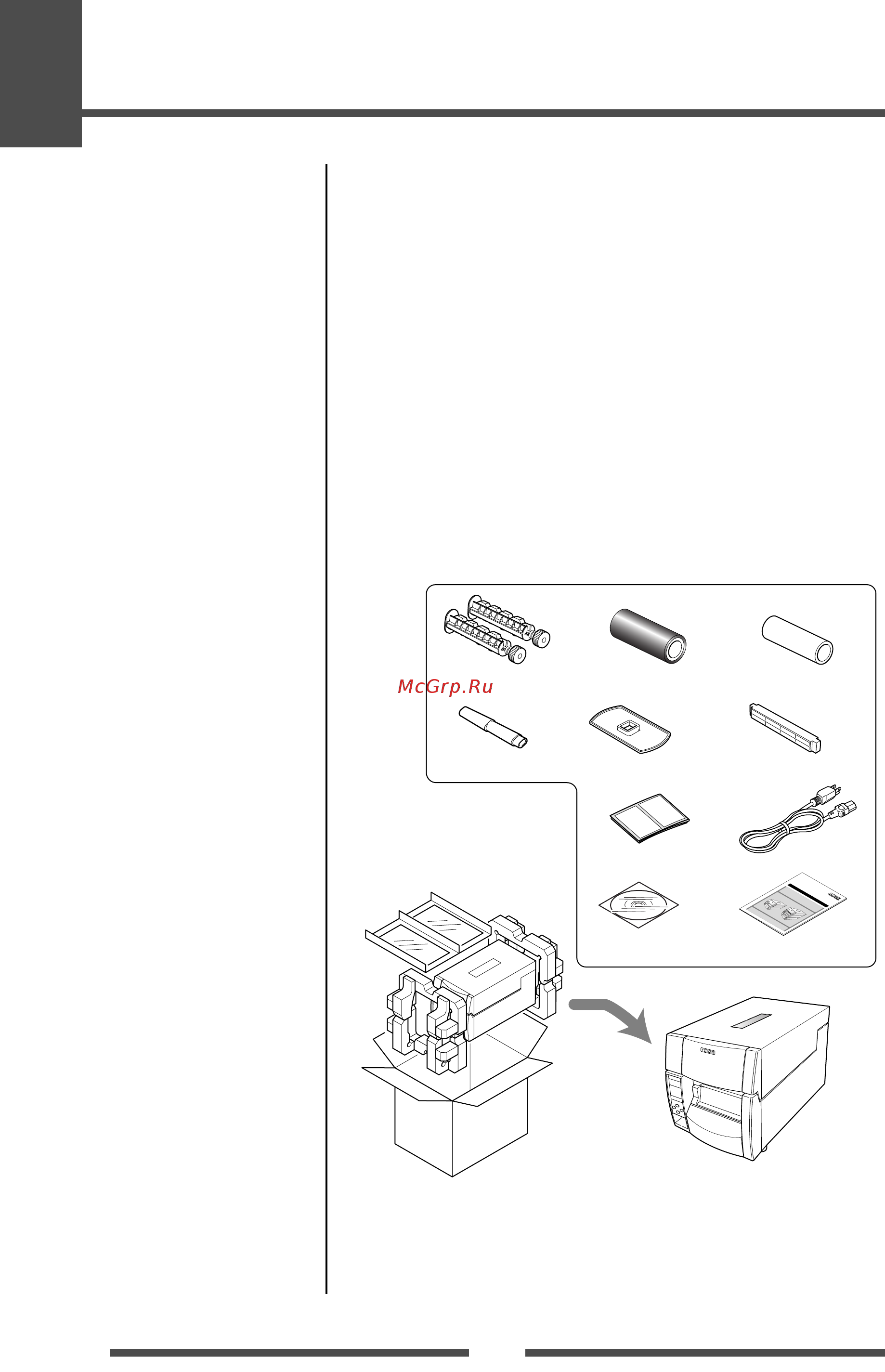 Citizen CL-S700 [10/80] Confirmation of carton contents