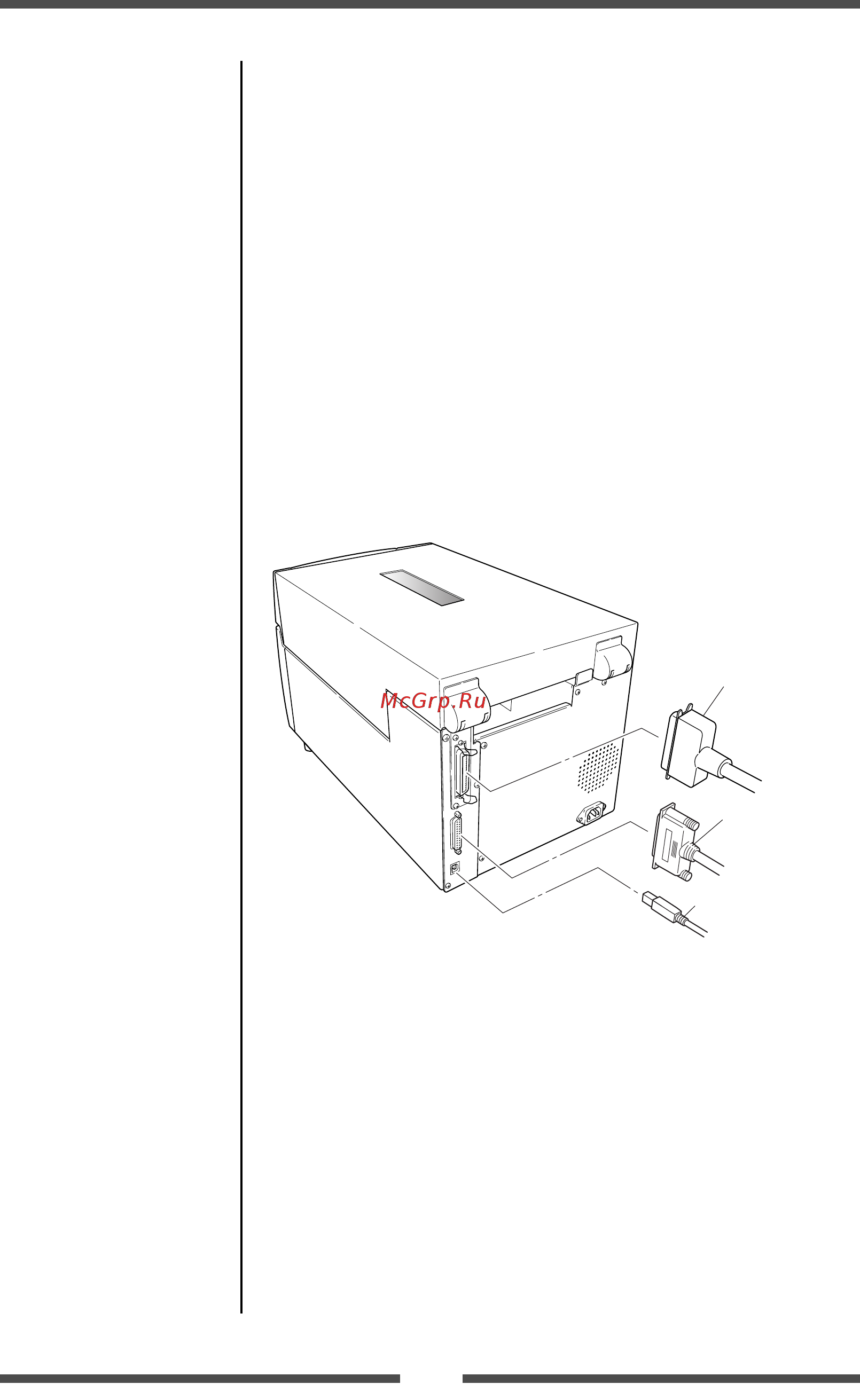 Citizen CL-S700 [19/80] Turn off both power switches of the printer and the computer 2 connect one end of the interface cable to the interface connector on the back of the printer and secure it with locks or locking screws where available 3 connect the other end of the interface cable to the interface connector on the computer and secure it with locks or locking screws where available