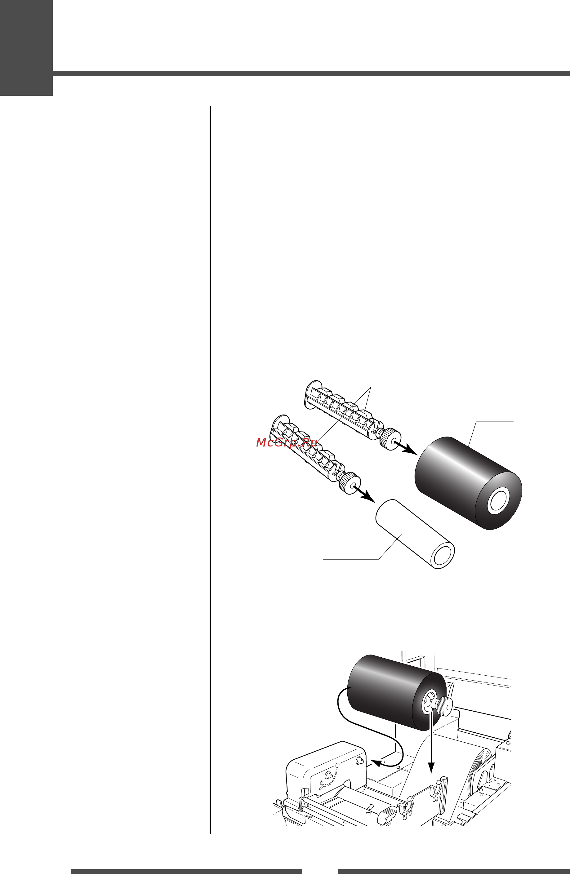 Citizen CL-S700 [32/80] Setting the ribbon