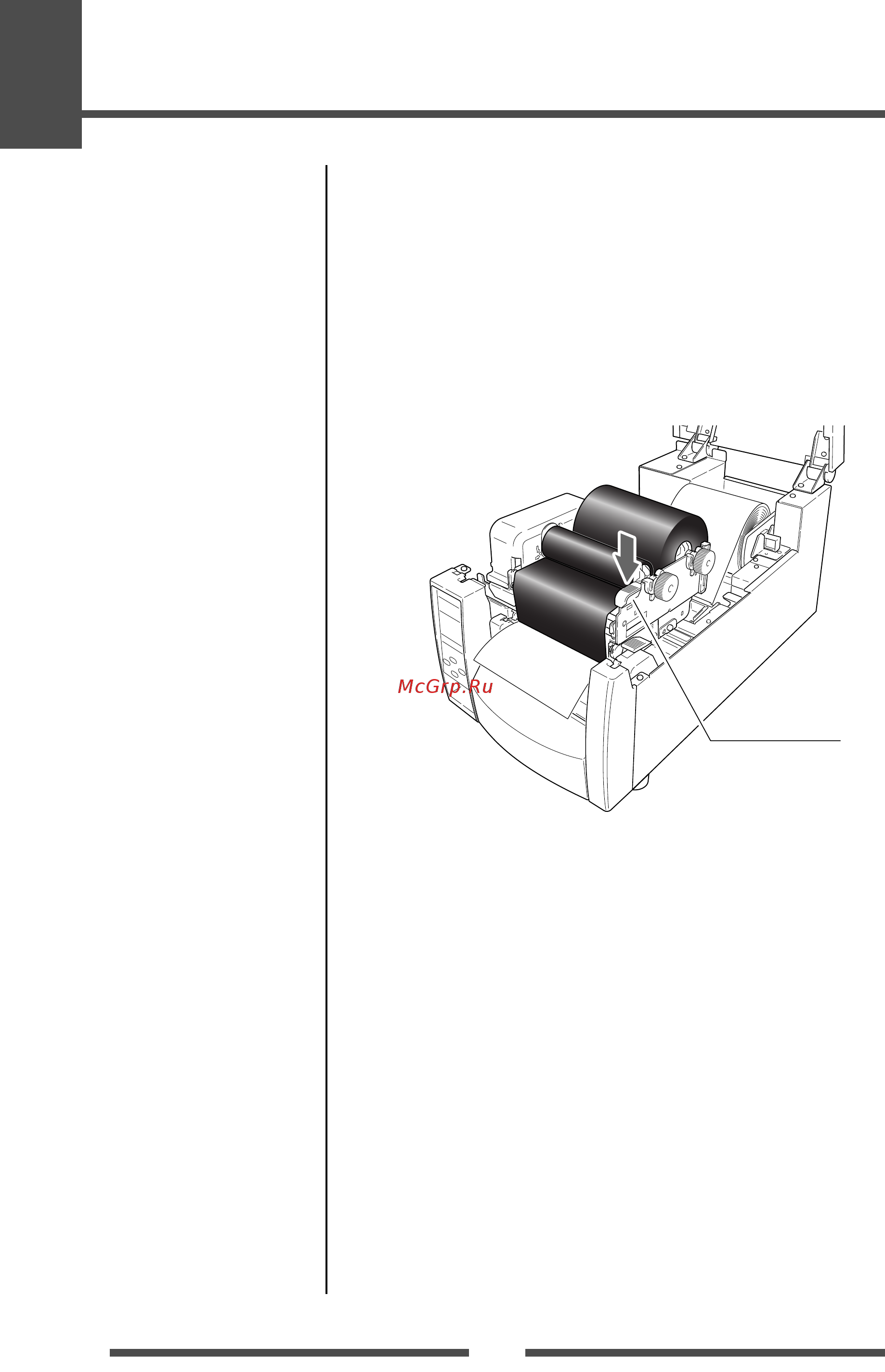 Citizen CL-S700 [34/80] Printer operation
