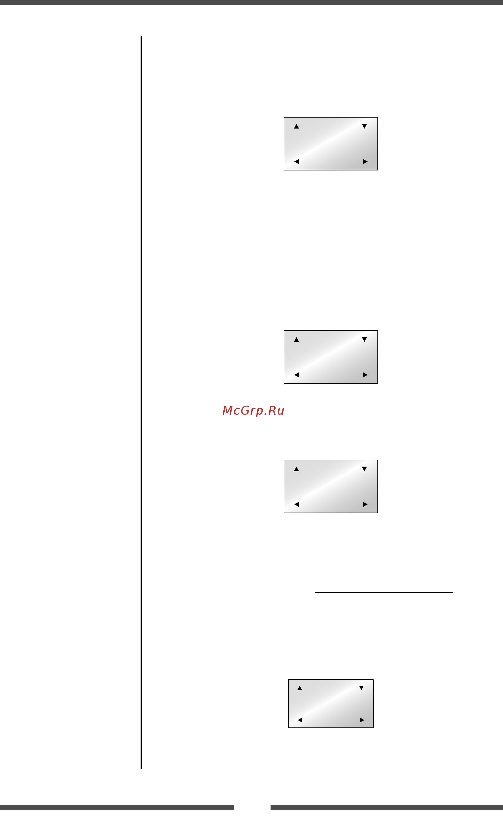 Citizen CL-S700 [39/80] To change the value of print darkness to 14 press the 5 key two times to display 14 on the screen then press the 3 key to temporarily save the value into the printer ram