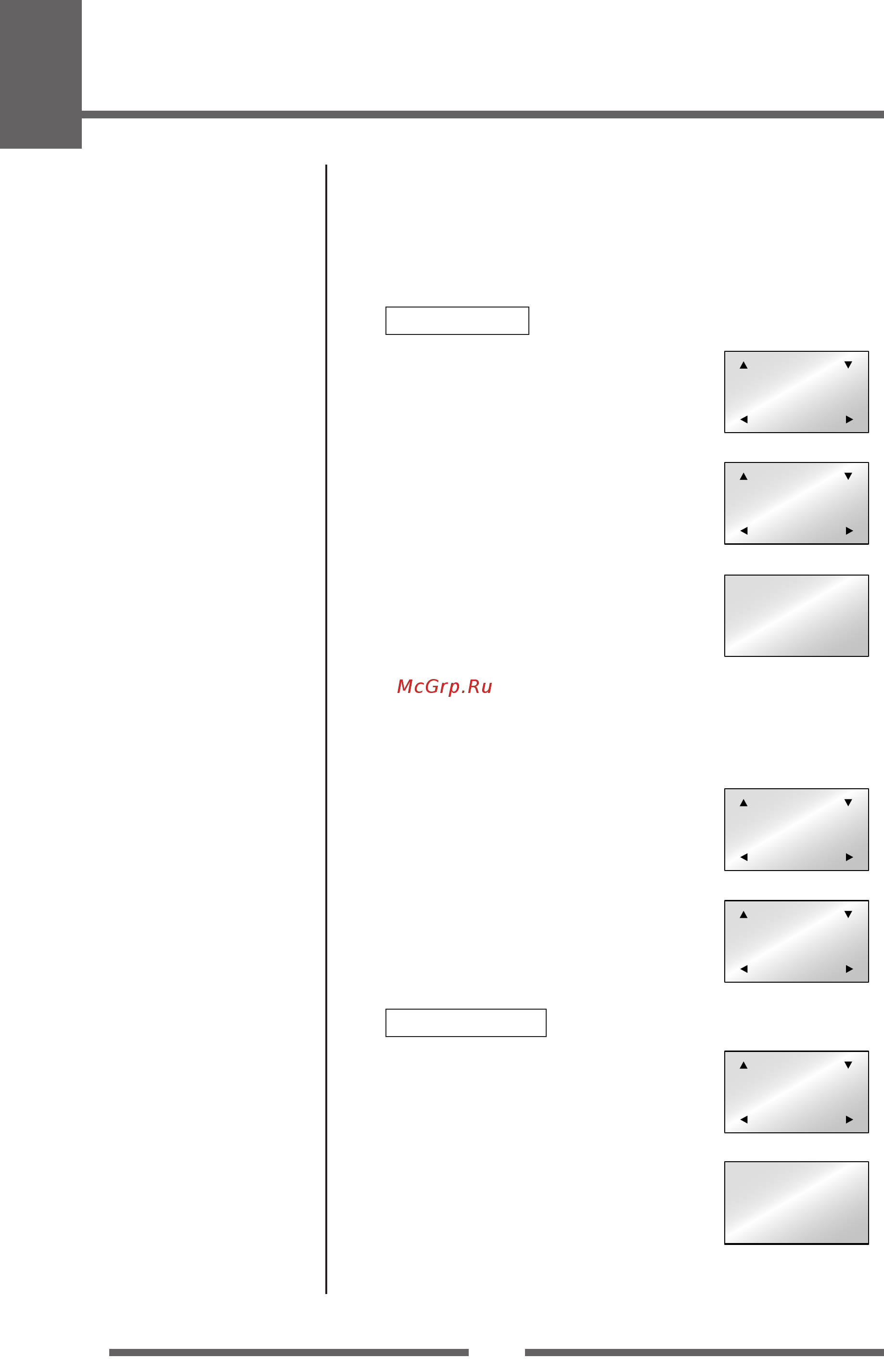 Citizen CL-S700 [40/80] Save changes to settings unless you save your settings your changes will be lost when you turn off the printer