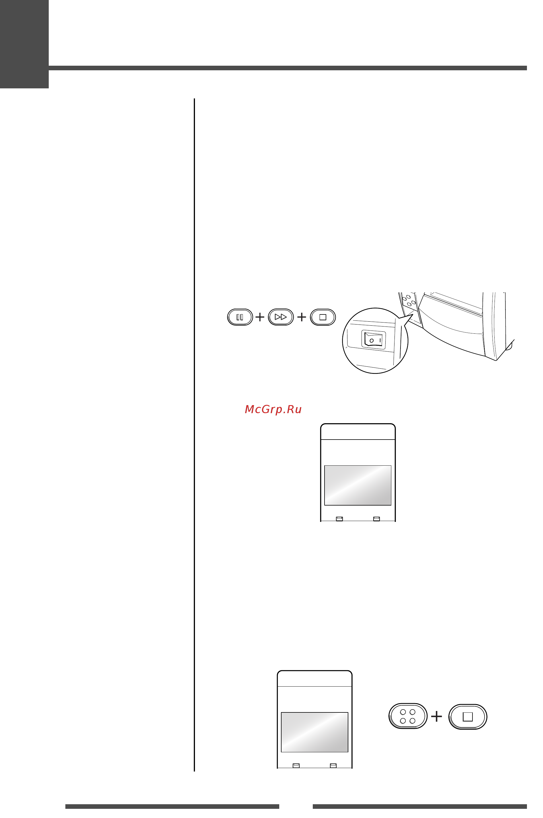 Citizen CL-S700 [54/80] Sensor adjustments and calibration