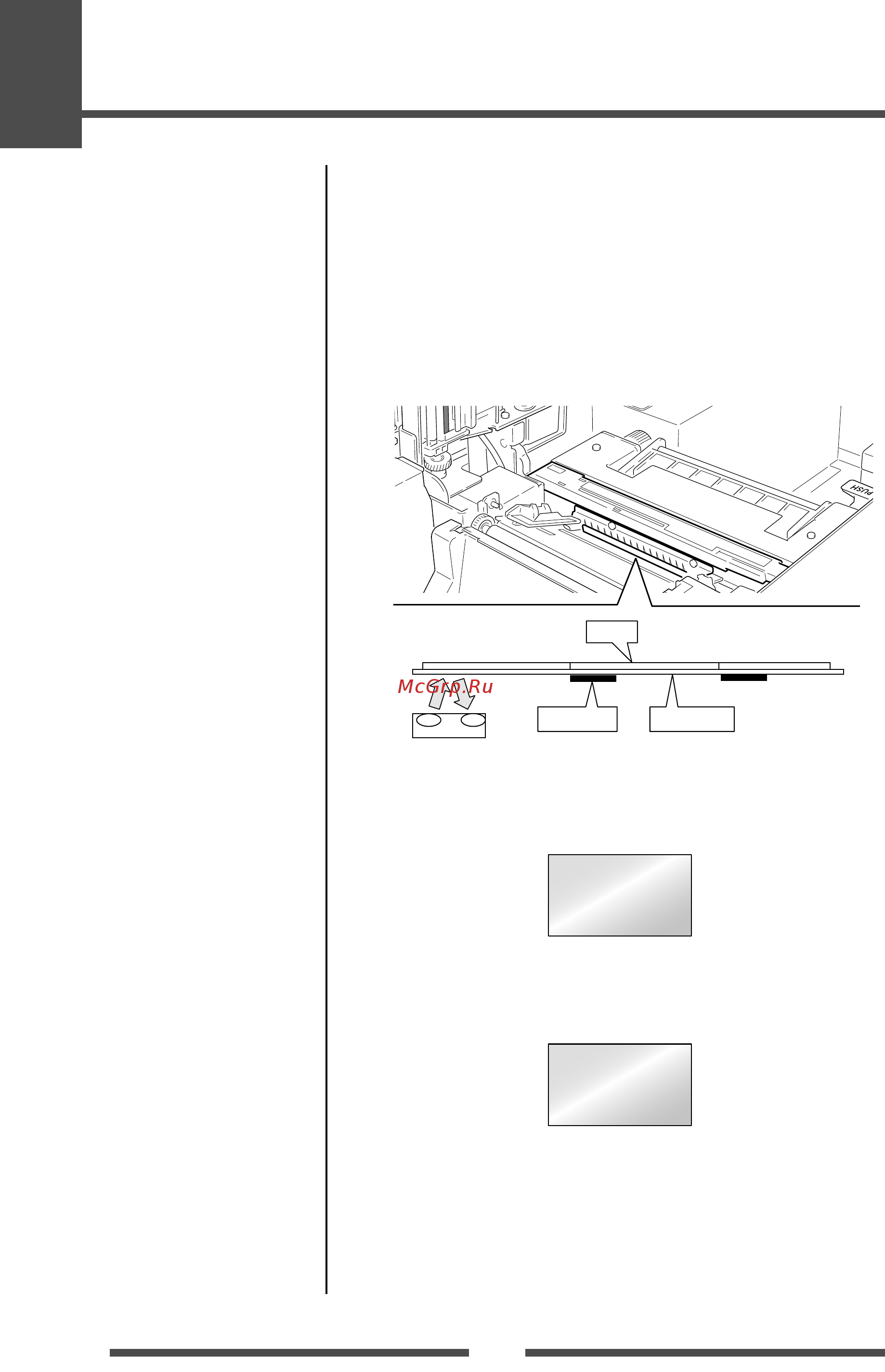 Citizen CL-S700 [56/80] Printer adjustments