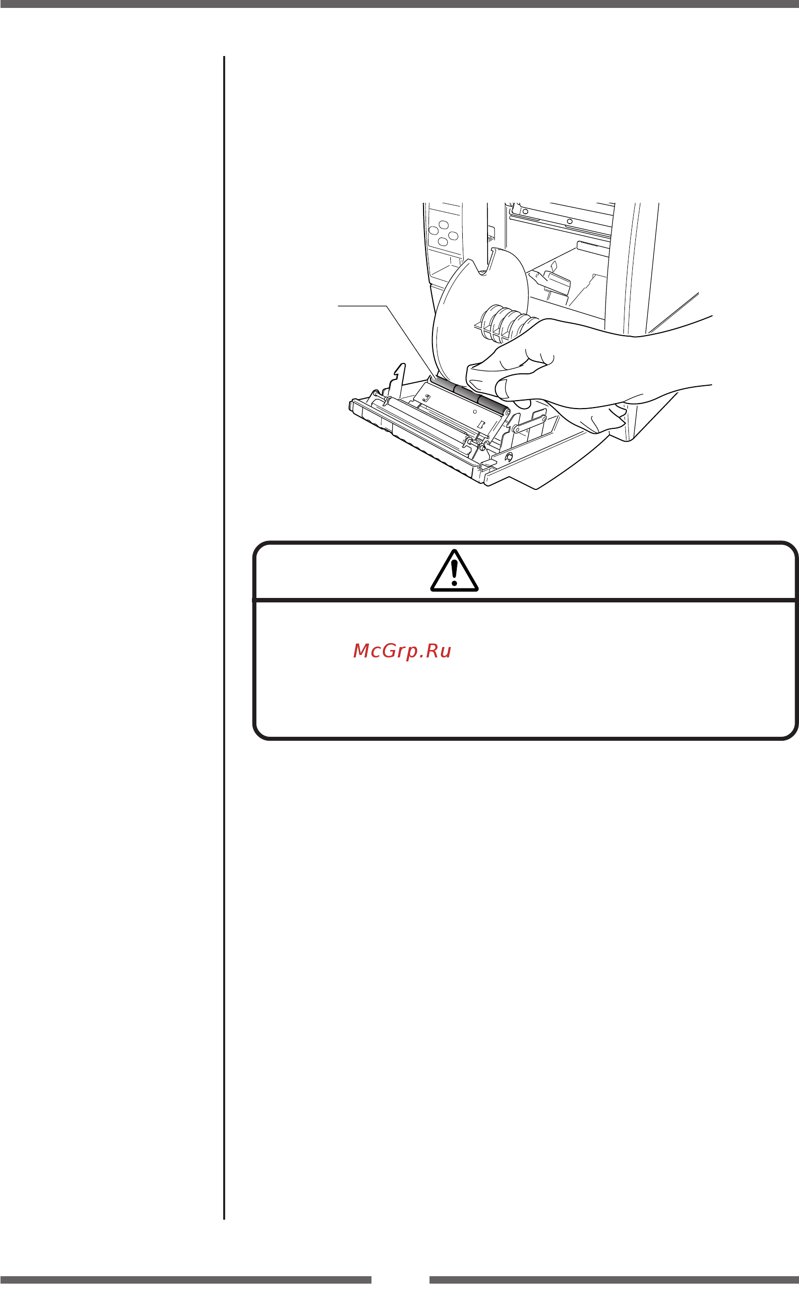 Citizen CL-S700 [63/80] Printer adjustments