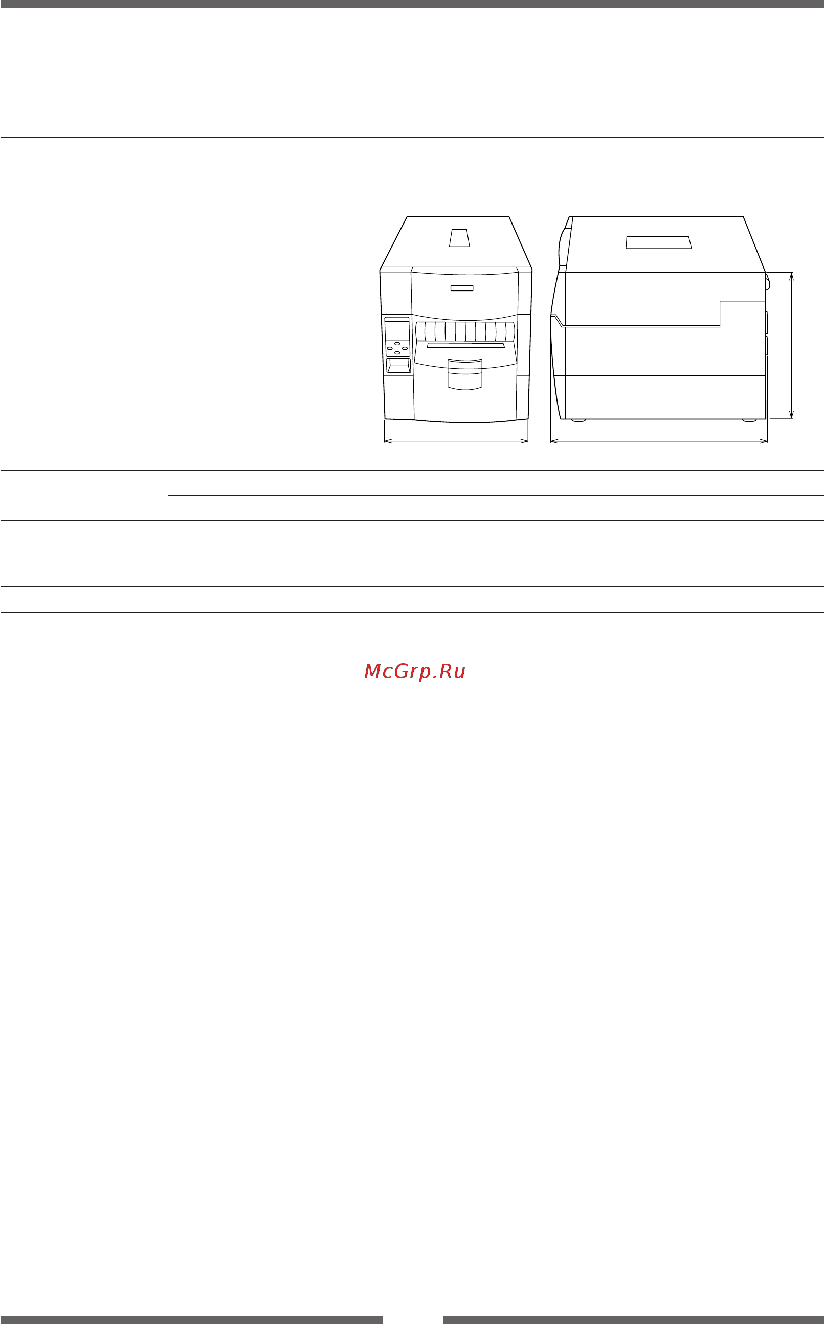 Citizen CL-S700 [69/80] Specifications