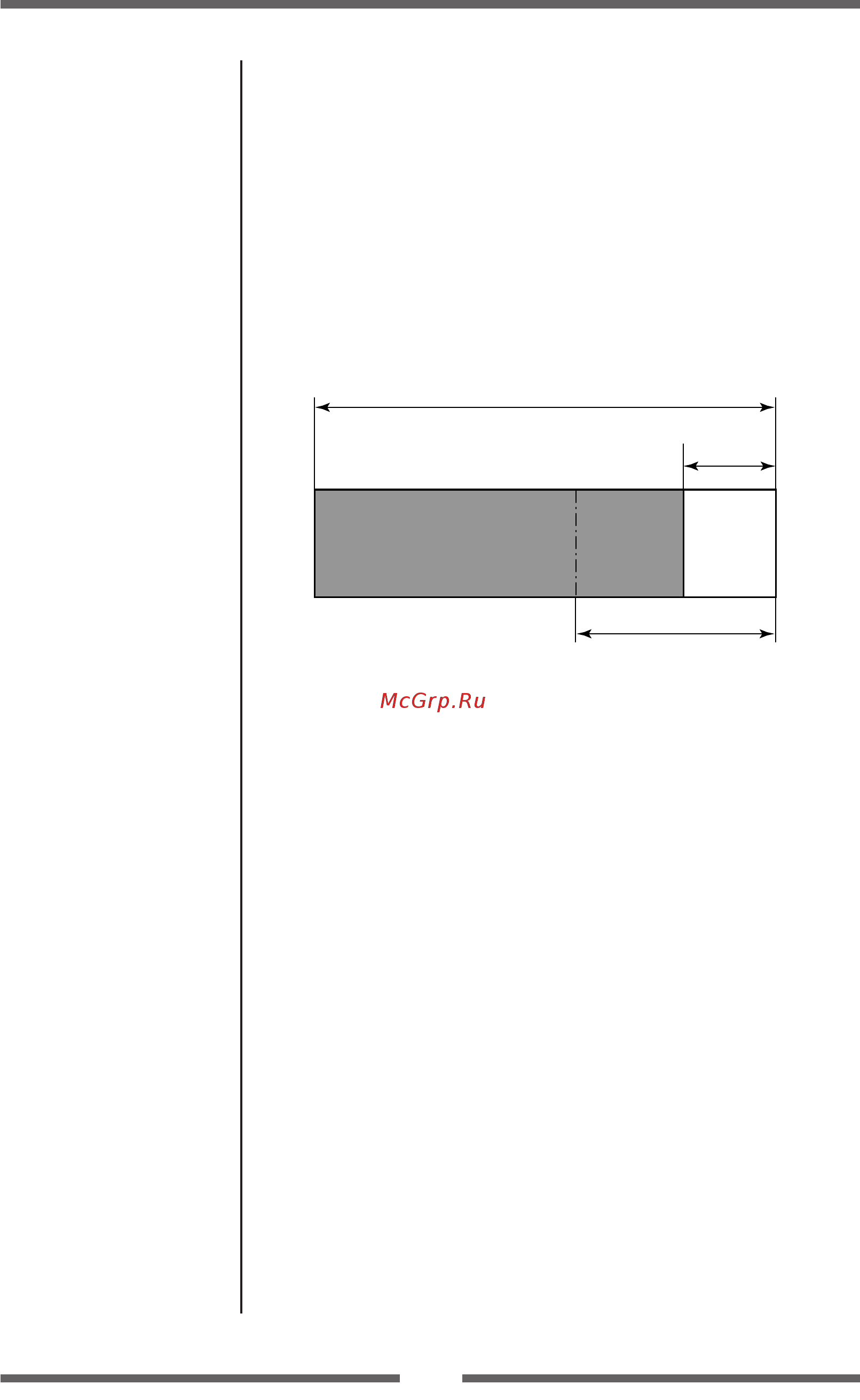 Citizen CL-S700 [71/80] Xon xoff protocol
