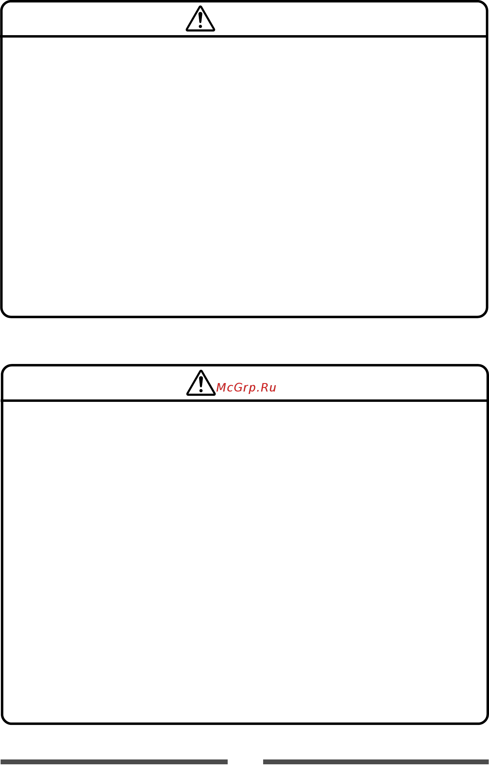 Citizen CL-S700 [9/80] Precautions when installing the printer