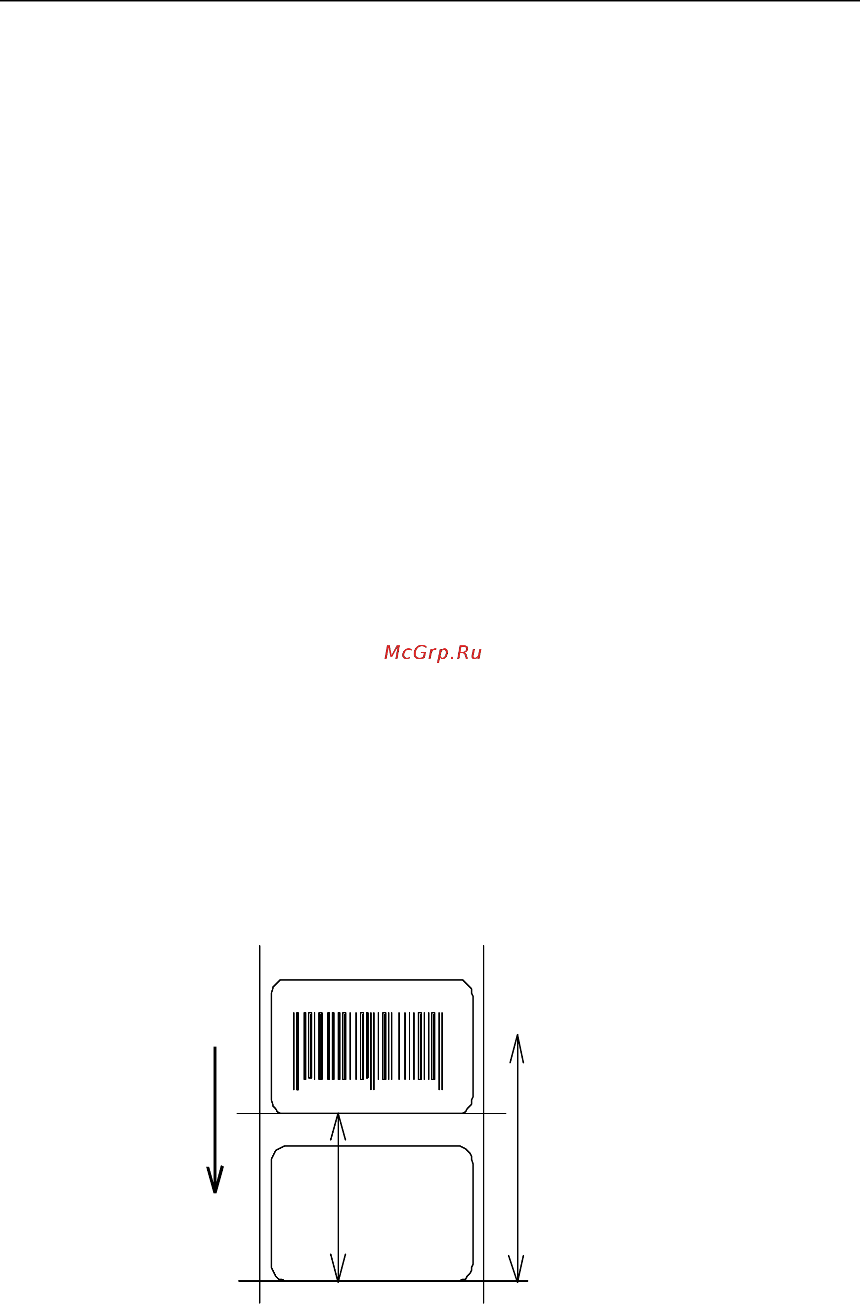 Citizen CL-S700 [33/154] Setting maximum label length