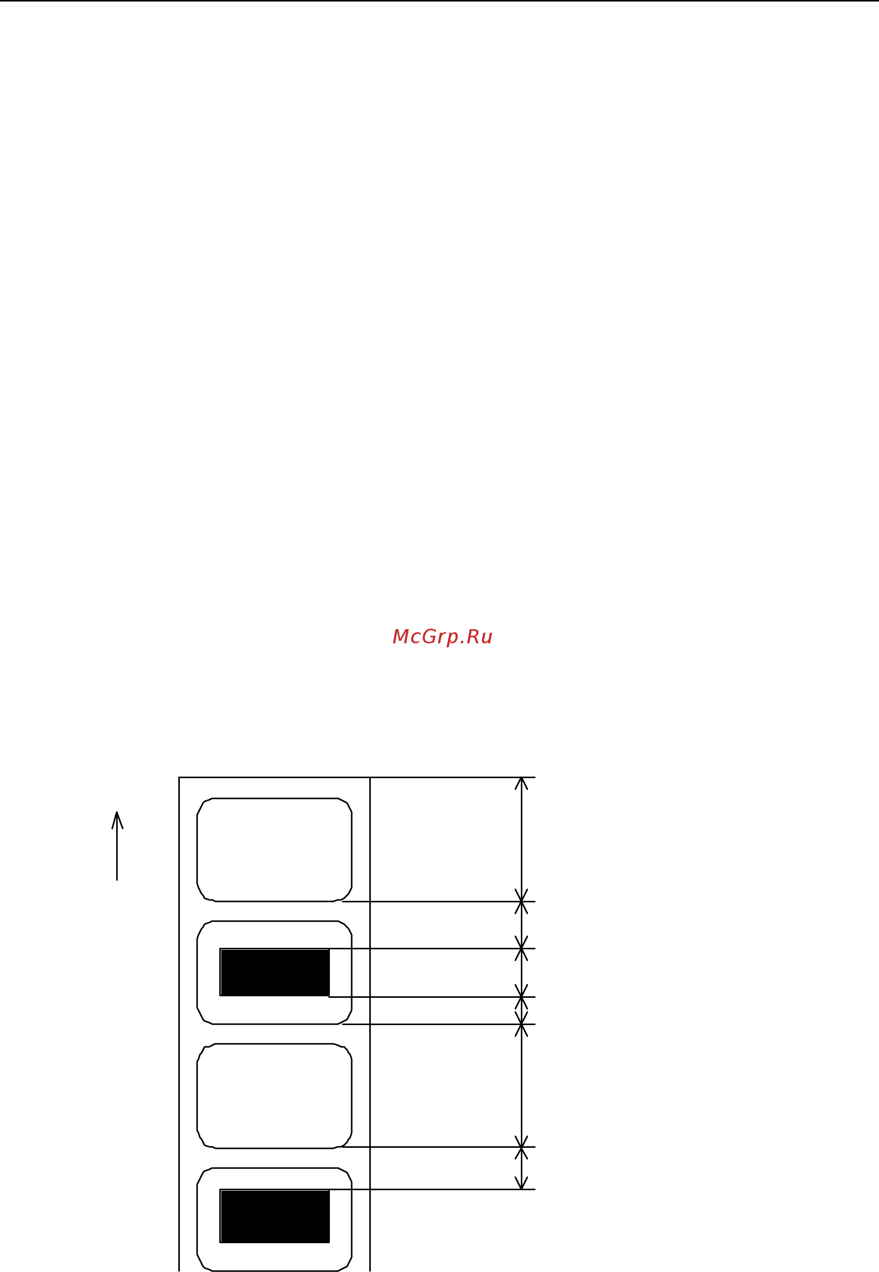 Citizen CL-S700 [40/154] Setting paper feed speed