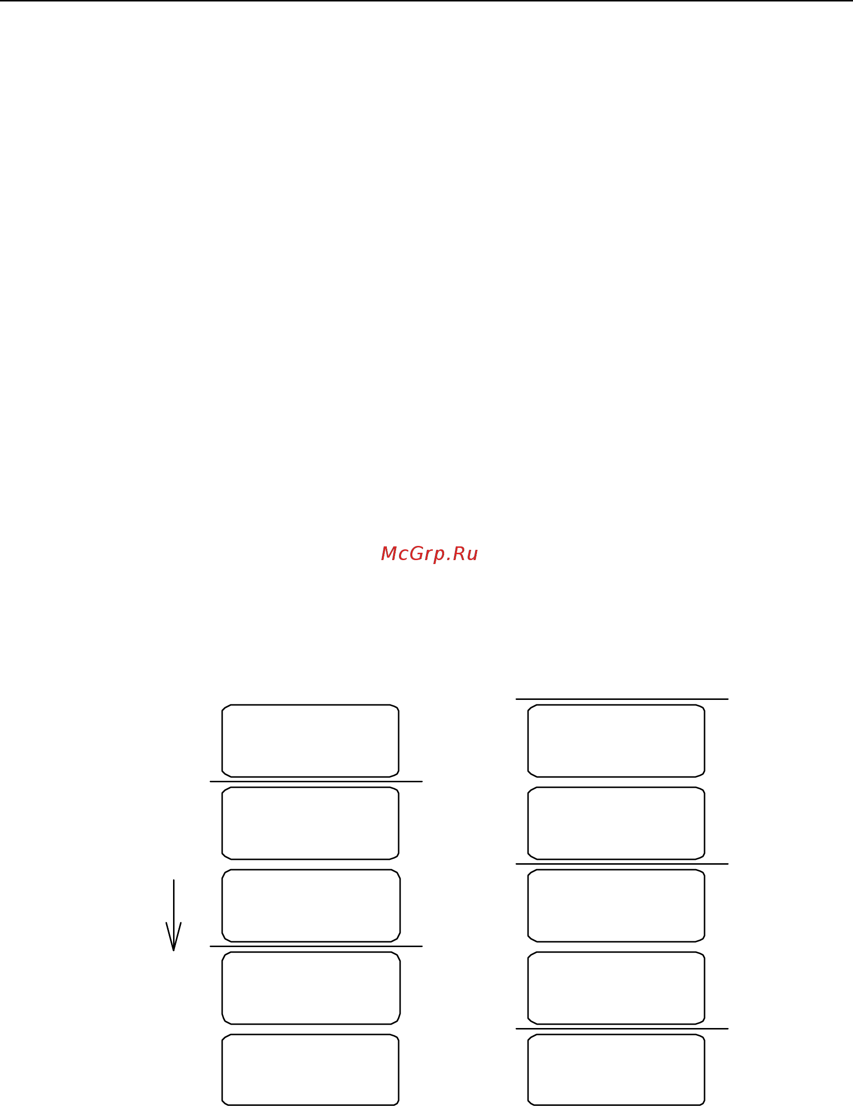 Citizen CL-S700 [56/154] Rd sheet