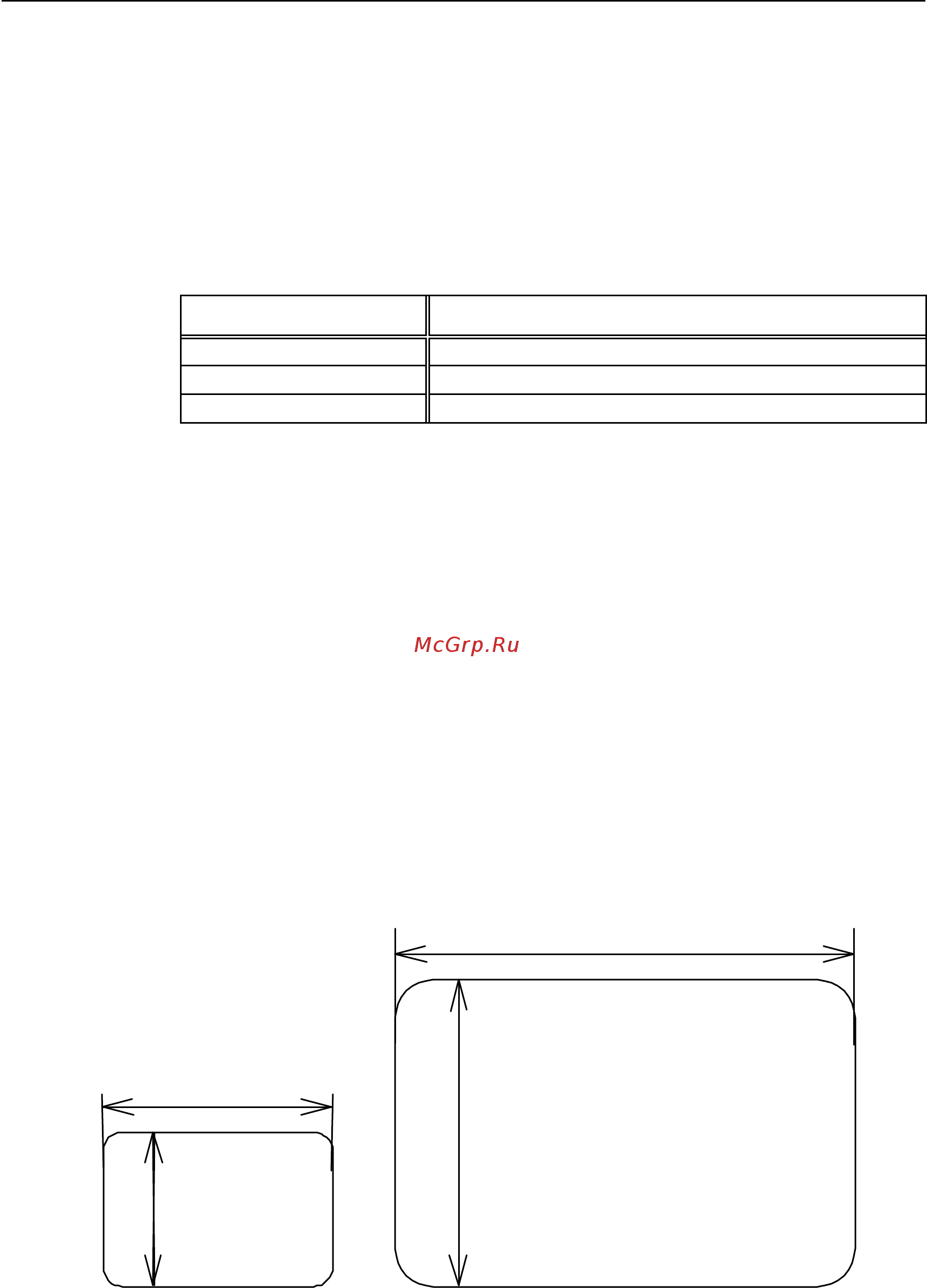 Citizen CL-S700 [57/154] Setting pixel size in horizontal and vertical direction