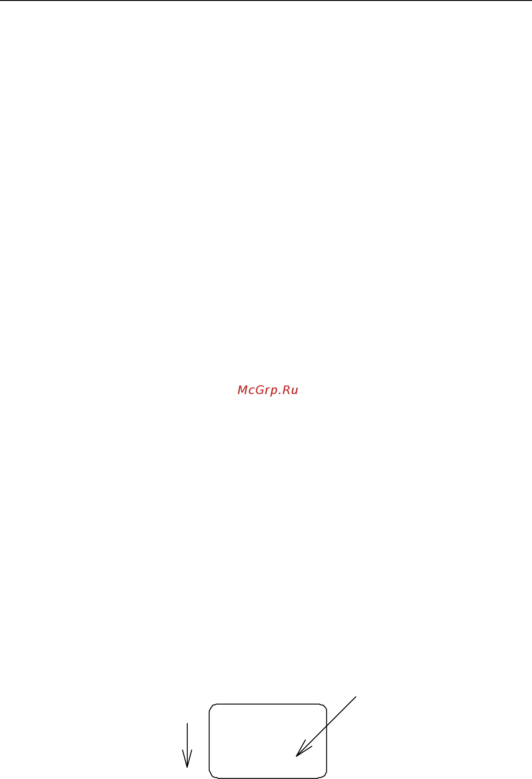 Citizen CL-S700 [65/154] Printer