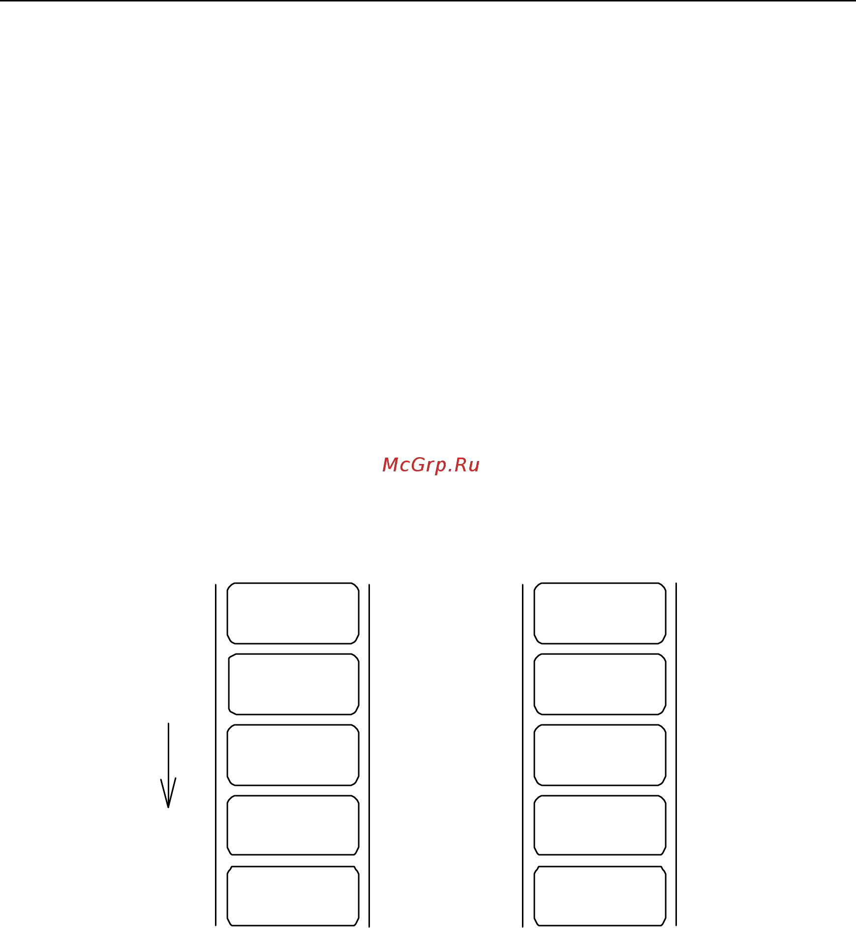 Citizen CL-S700 [71/154] Setting addition of previous defined printing contents field data 1