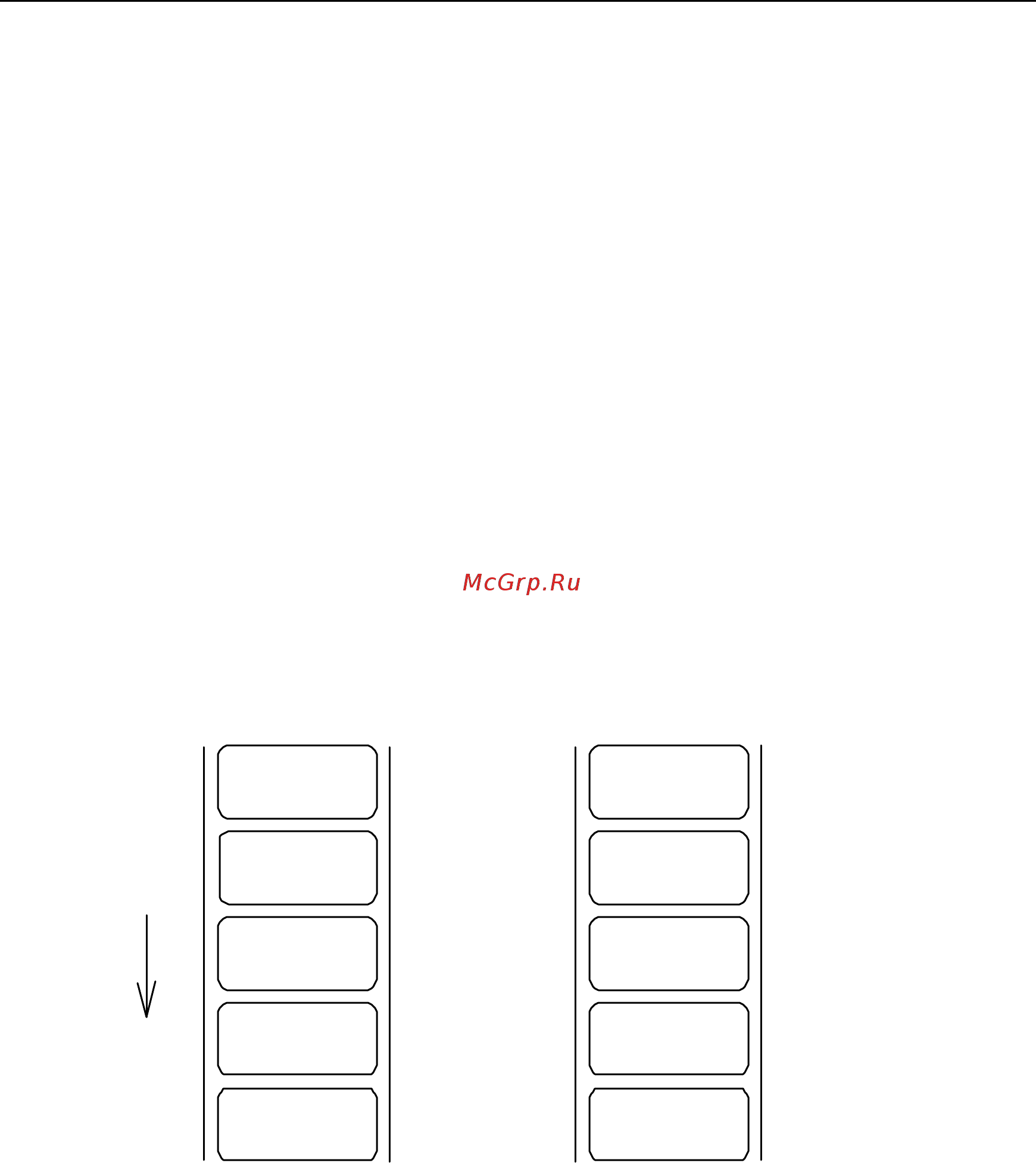Citizen CL-S700 [73/154] Setting addition of previous defined printing contents field data 2