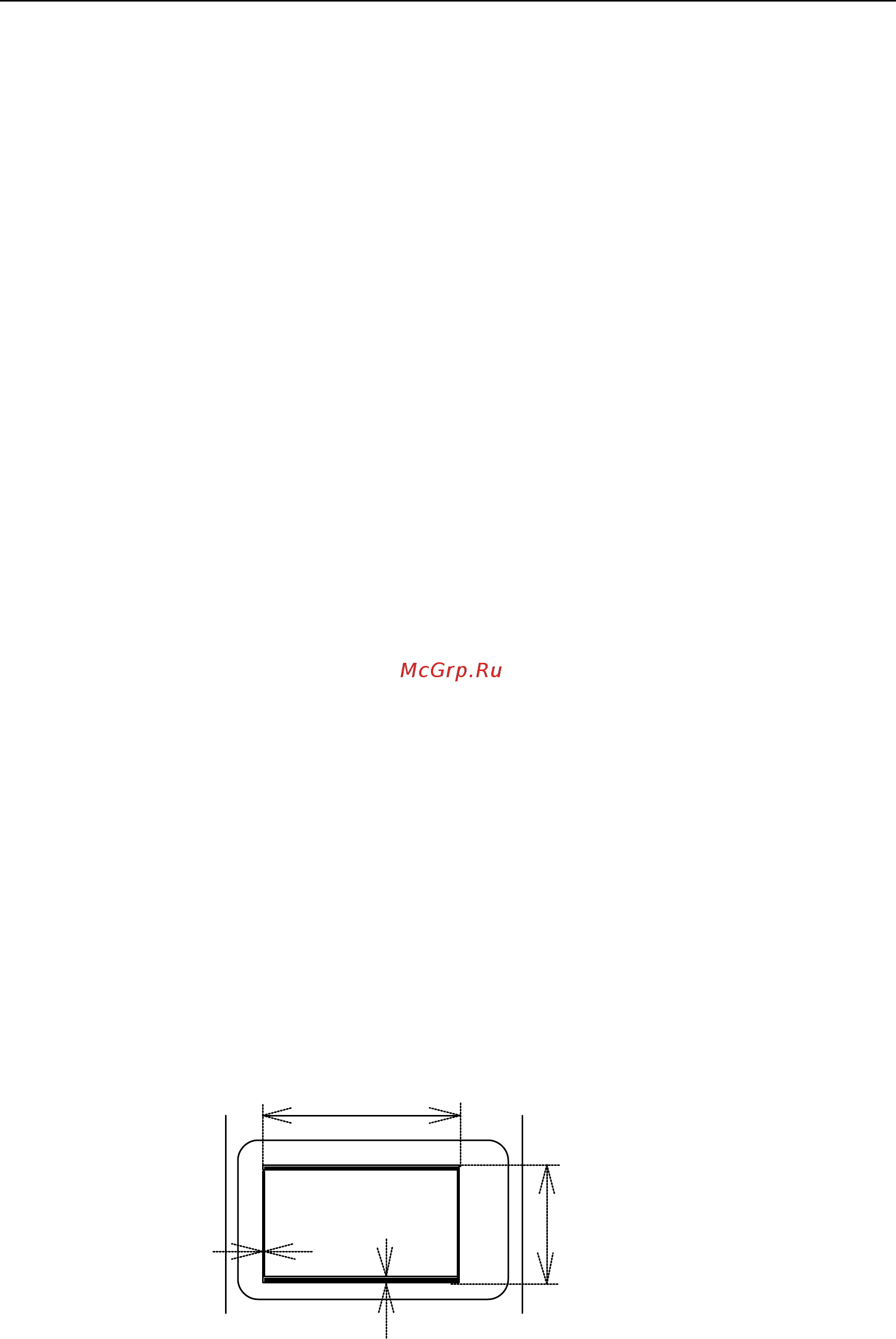 Citizen CL-S700 [84/154] Box definition