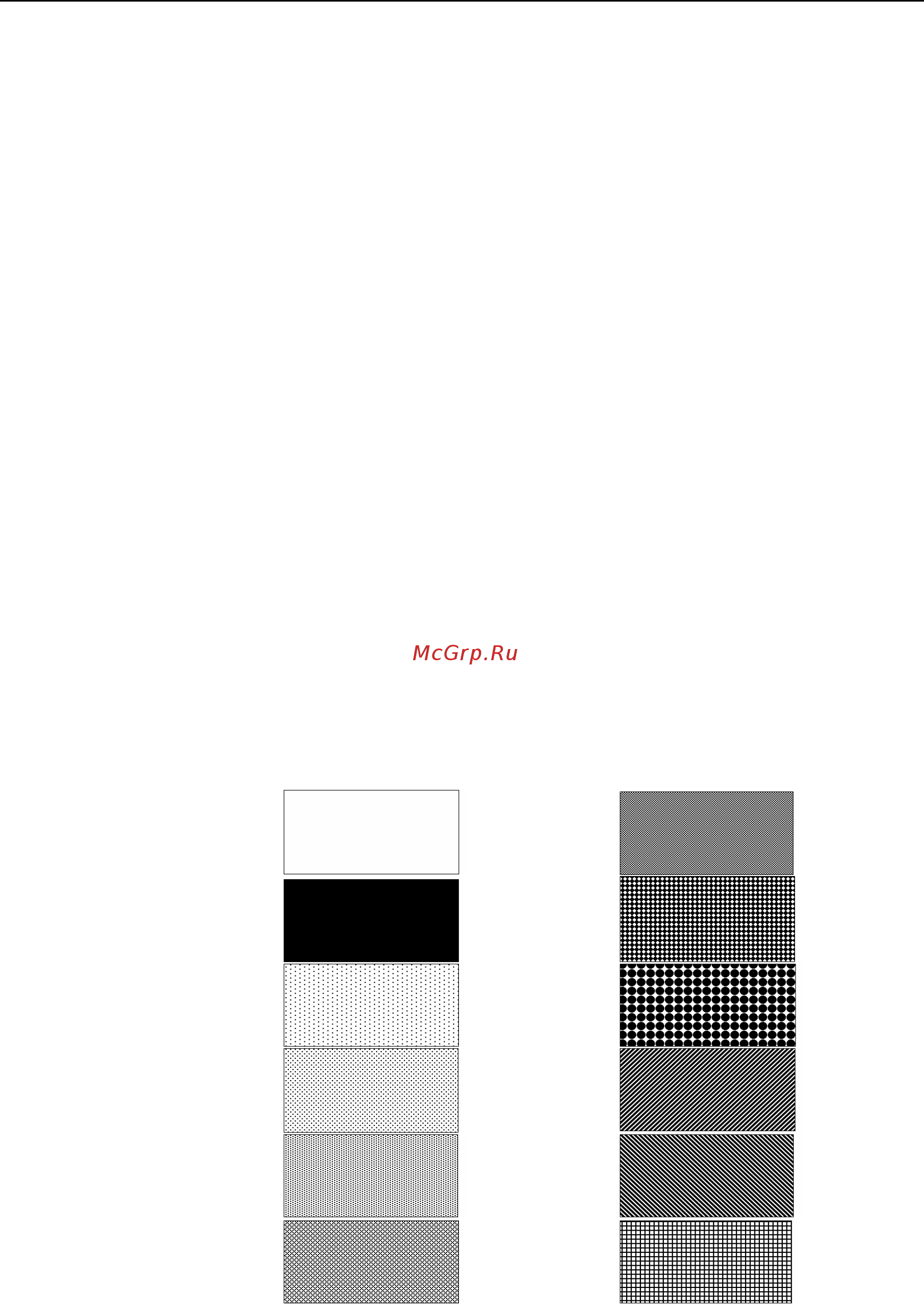 Citizen CL-S700 [86/154] Polygon definition