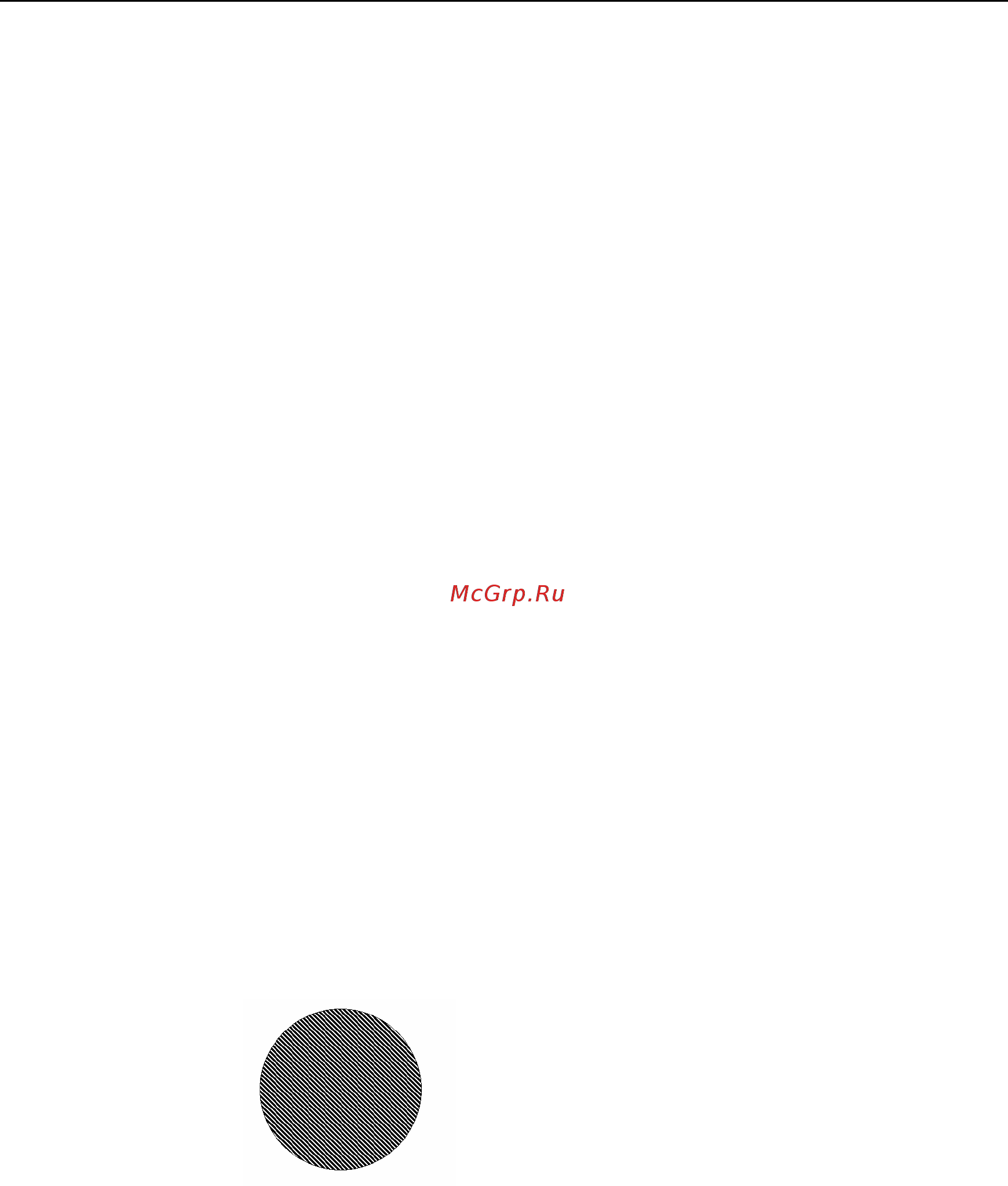 Citizen CL-S700 [88/154] Circle definition