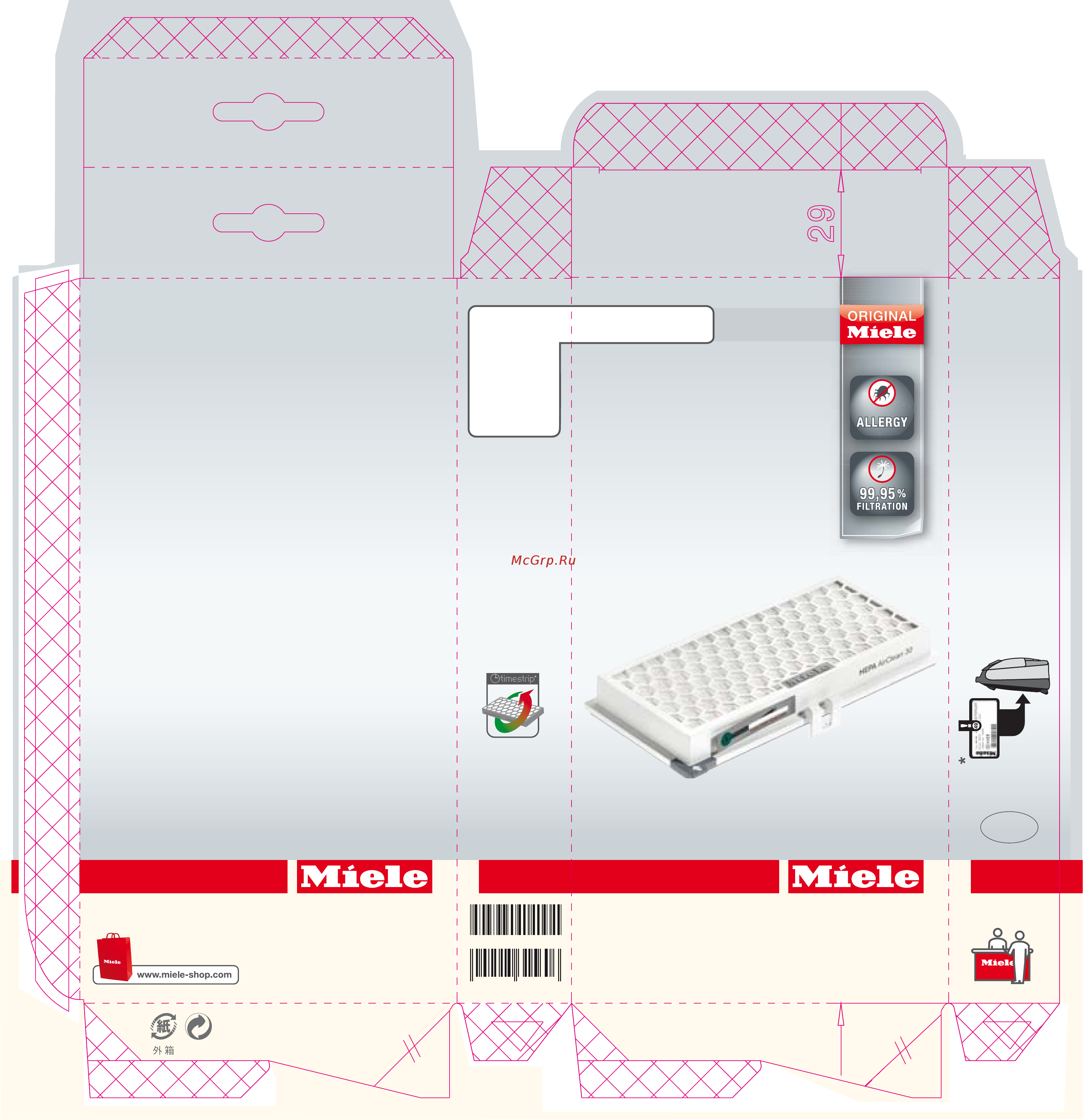 Miele SF-HA 30 AirClean Инструкция по эксплуатации онлайн