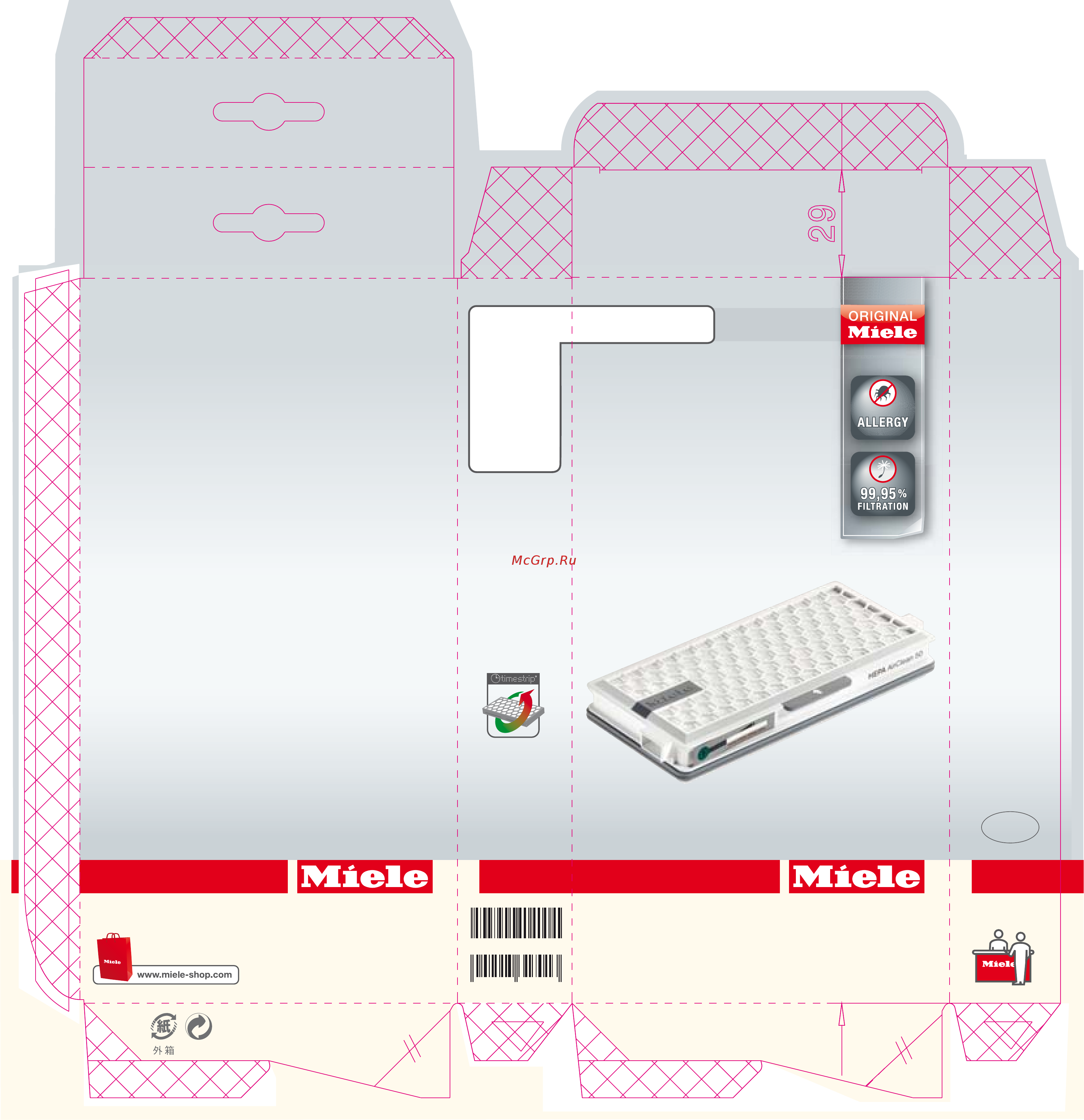 Miele SF-HA 50 AirClean Инструкция по эксплуатации онлайн