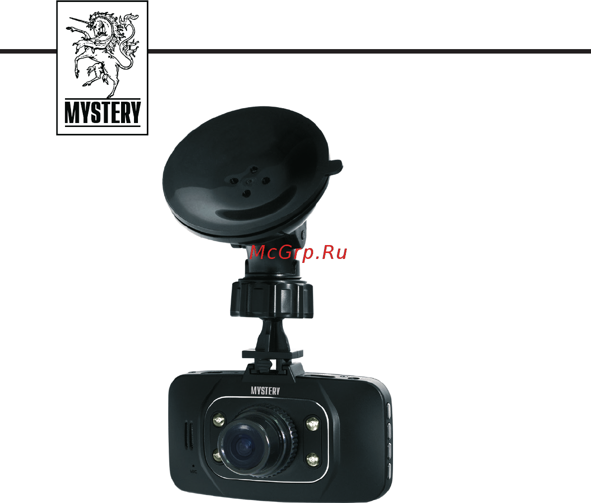 Mystery MDR-890HD Инструкция по эксплуатации онлайн