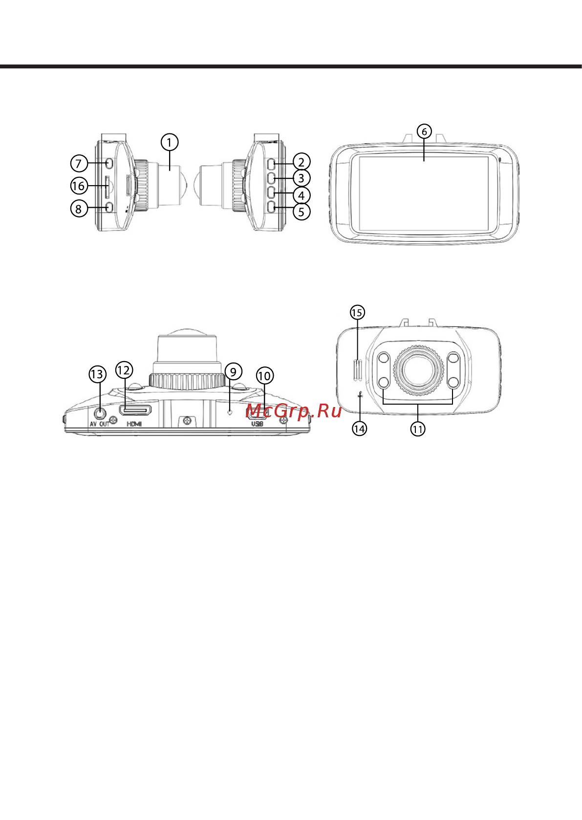Mystery MDR-890HD [6/15] Руководство по эксплуатации