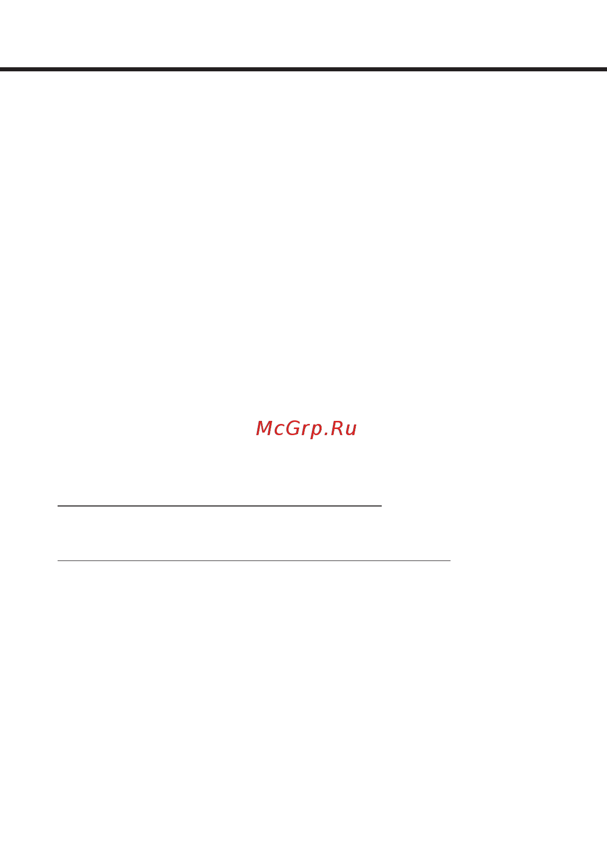 Mystery MRD-200S [12/16] Руководство по эксплуатации