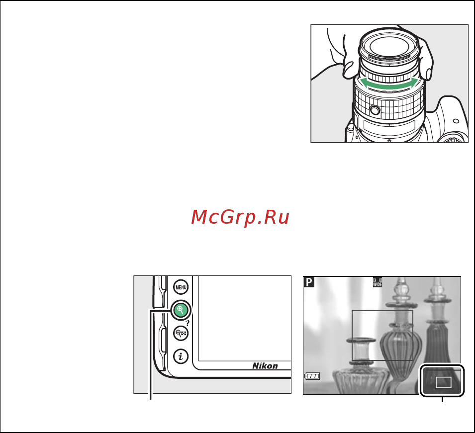 Nikon D3300 Kit AF-P 18-55 VR Black [174/396] Live view