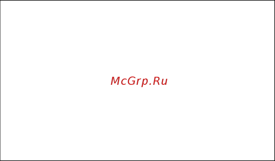 Nikon D3300 Kit AF-P 18-55 VR Black [270/396] B меню настройки настройка фотокамеры