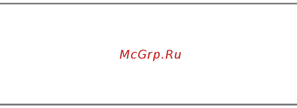 Nikon D3300 Kit AF-P 18-55 VR Black Инструкция по эксплуатации онлайн [4/396] 173915