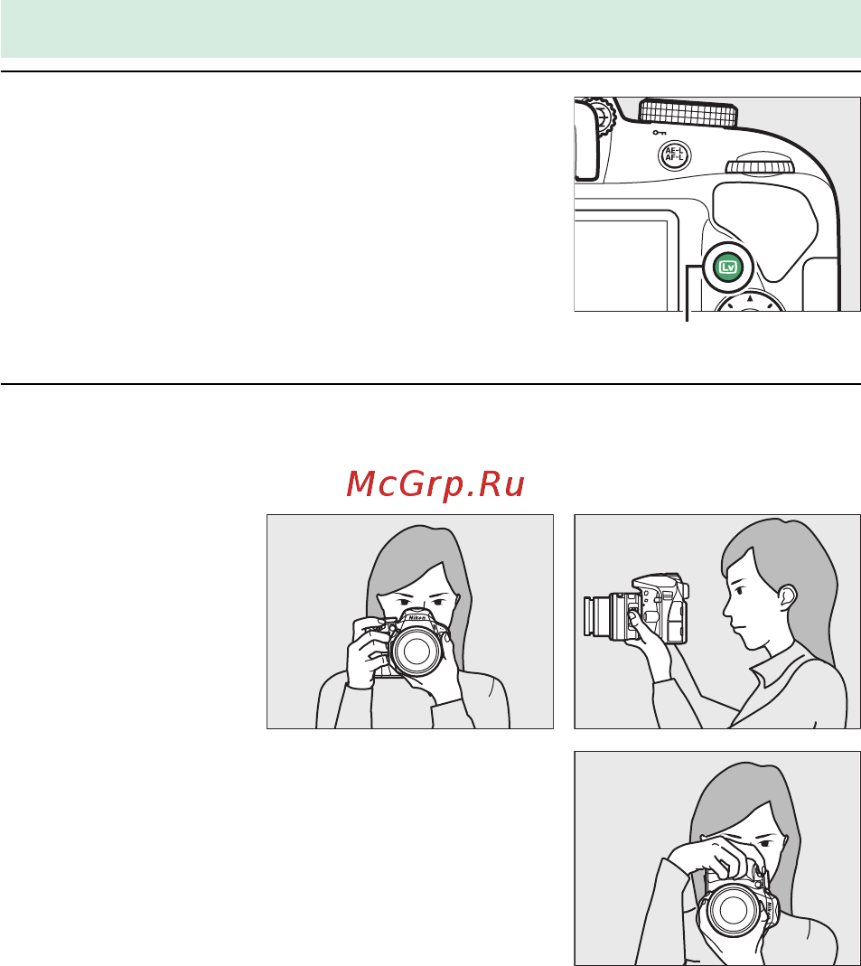 Nikon D3300 Kit AF-P 18-55 VR Black [52/396] Наведение снимков на мониторе