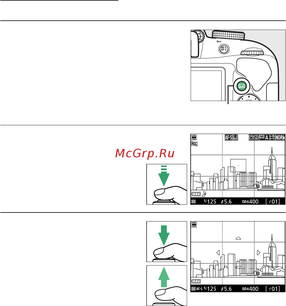 Nikon D3300 Kit AF-P 18-55 VR Black [83/396] I простая панорама