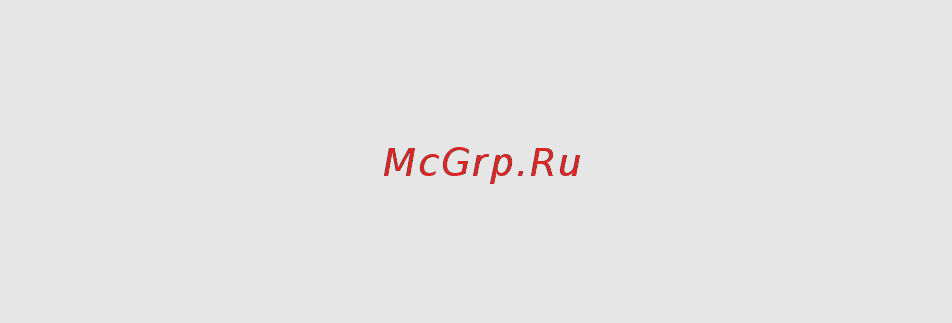 Nikon D5500 Kit AF-P 18–55 VR [148/436] Режимы p s a и m