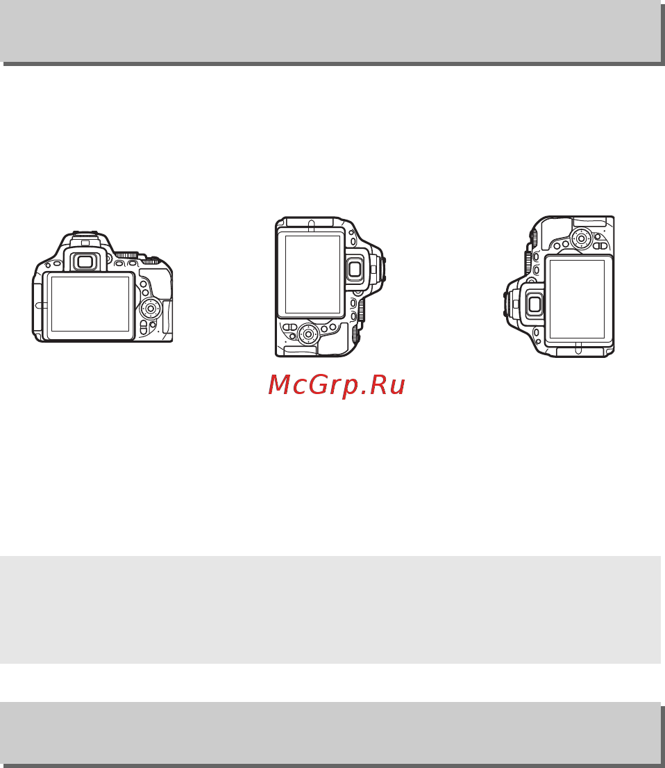 Nikon D5500 Kit AF-P 18–55 VR [259/436] D меню режима просмотра управление изображениями