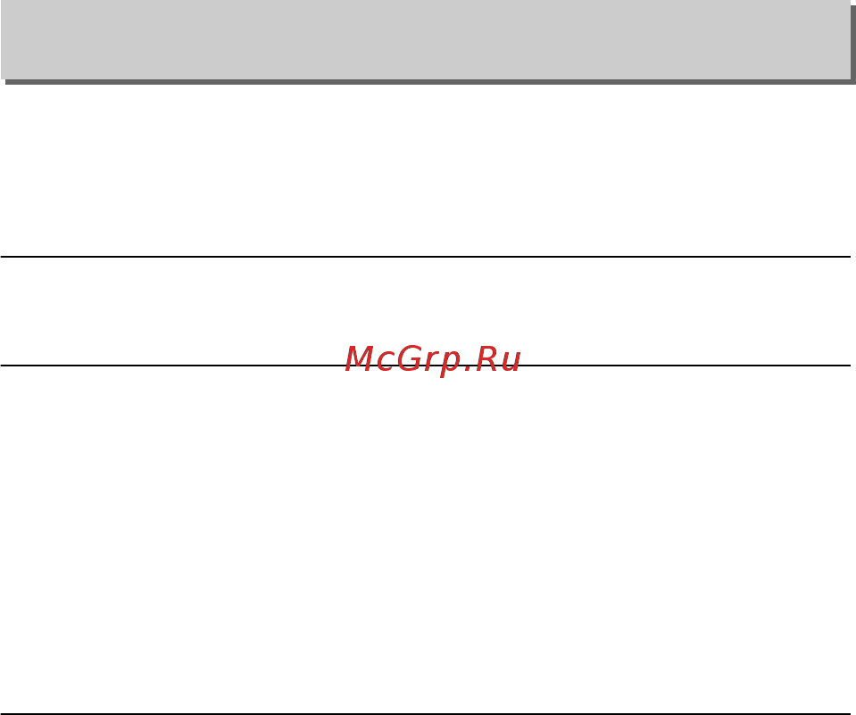 Nikon D5500 Kit AF-P 18–55 VR [262/436] Папка для хранения