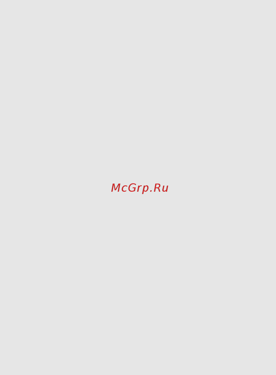Nikon D5500 Kit AF-P 18–55 VR [352/436] Технические примечания