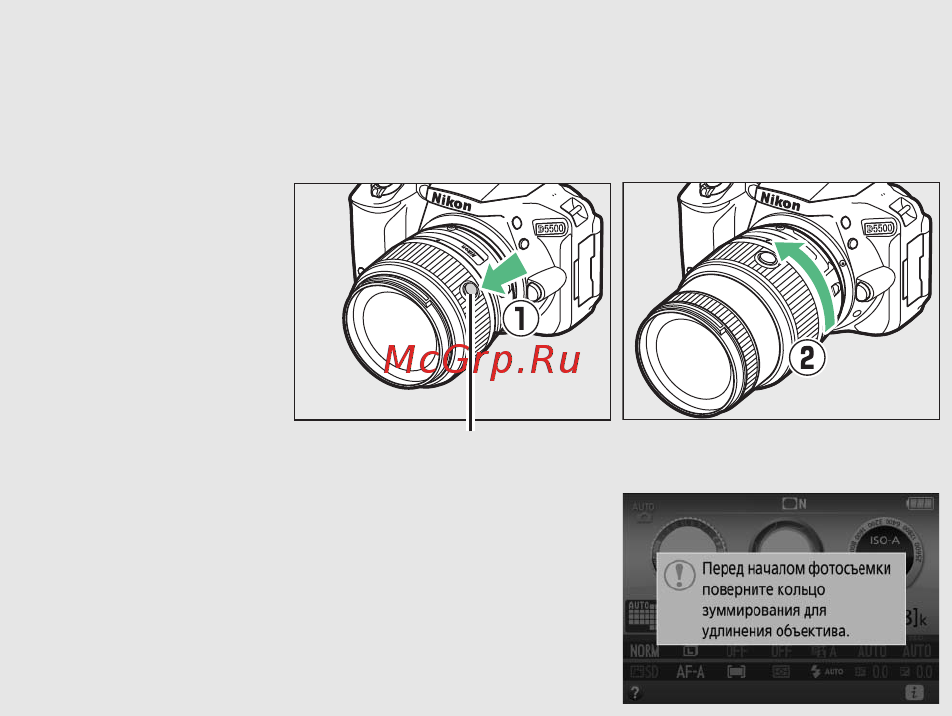 Nikon D5500 Kit AF-P 18–55 VR [54/436] Введение