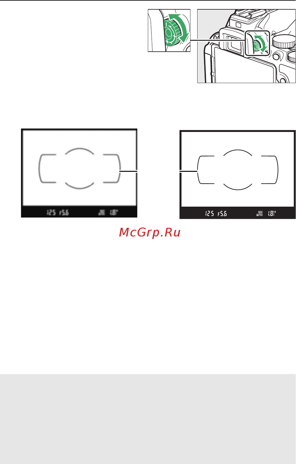 Nikon D5500 Kit AF-P 18–55 VR [57/436] Введение
