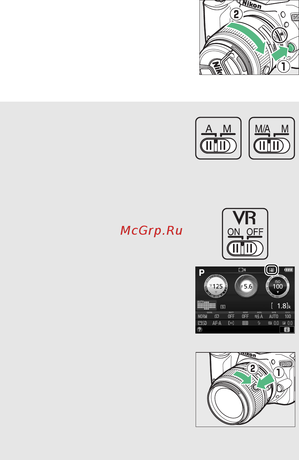 Nikon D5500 Kit AF-P 18–55 VR [61/436] Введение
