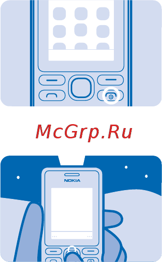 Nokia 108 Dual Sim Red [11/24] Ввод текста