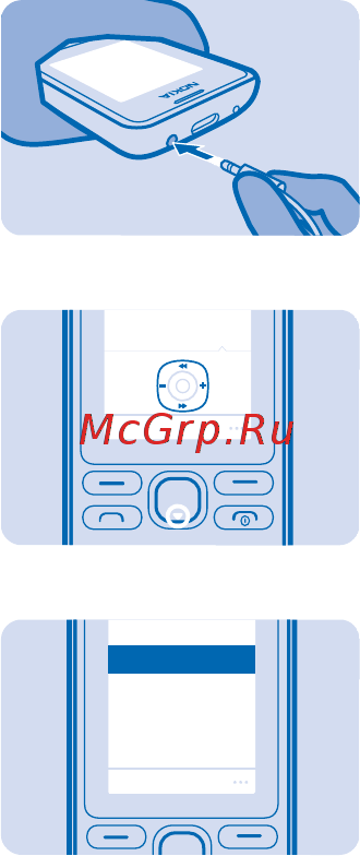 Nokia 108 Dual Sim Red [18/24] Прослушивание радио