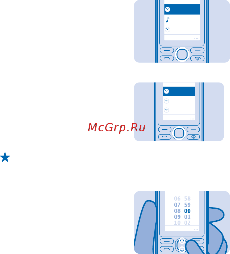 Nokia 108 Dual Sim Red [19/24] Установка сигнала будильника