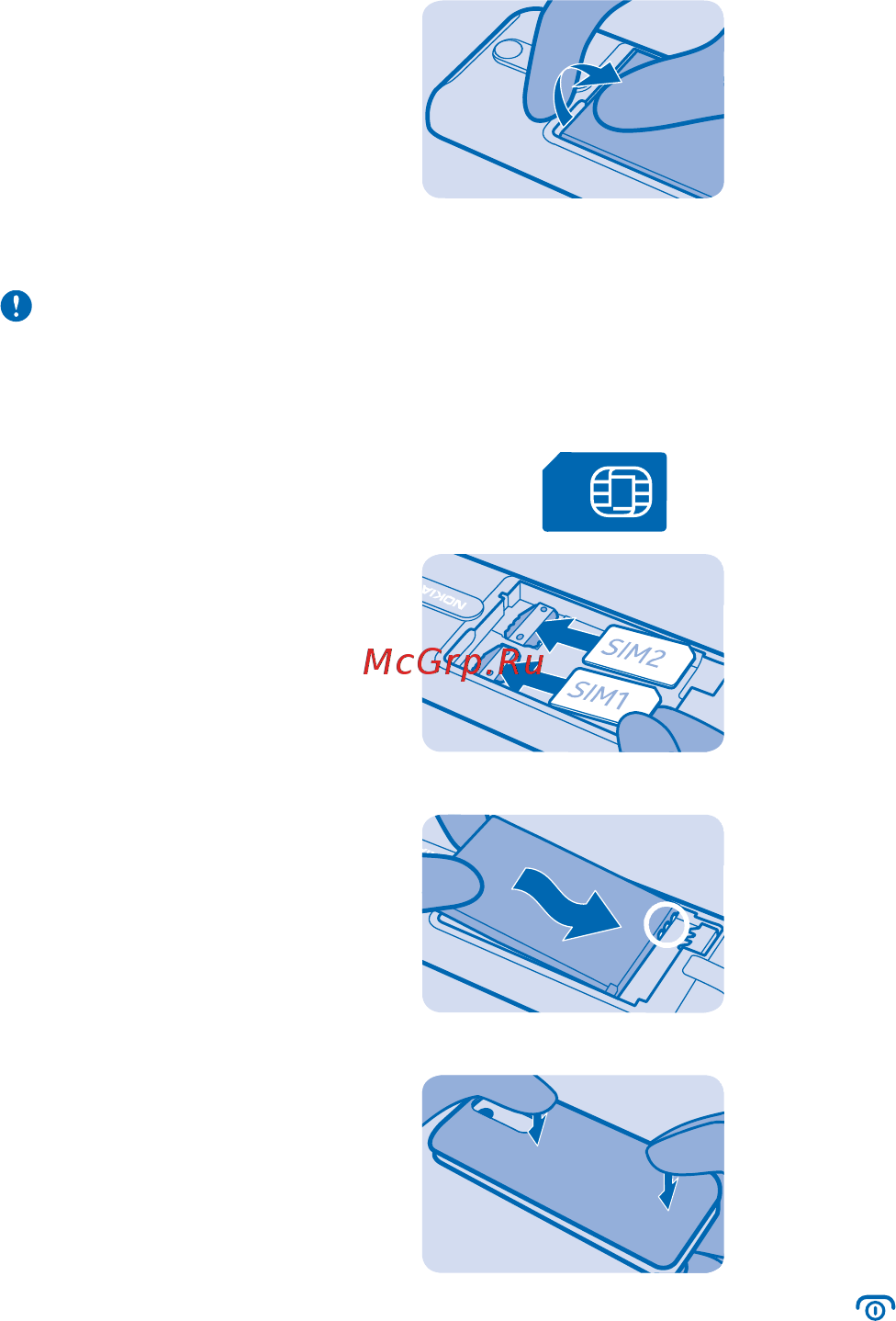 Nokia 108 Dual Sim Red Инструкция по эксплуатации онлайн [5/24] 173938