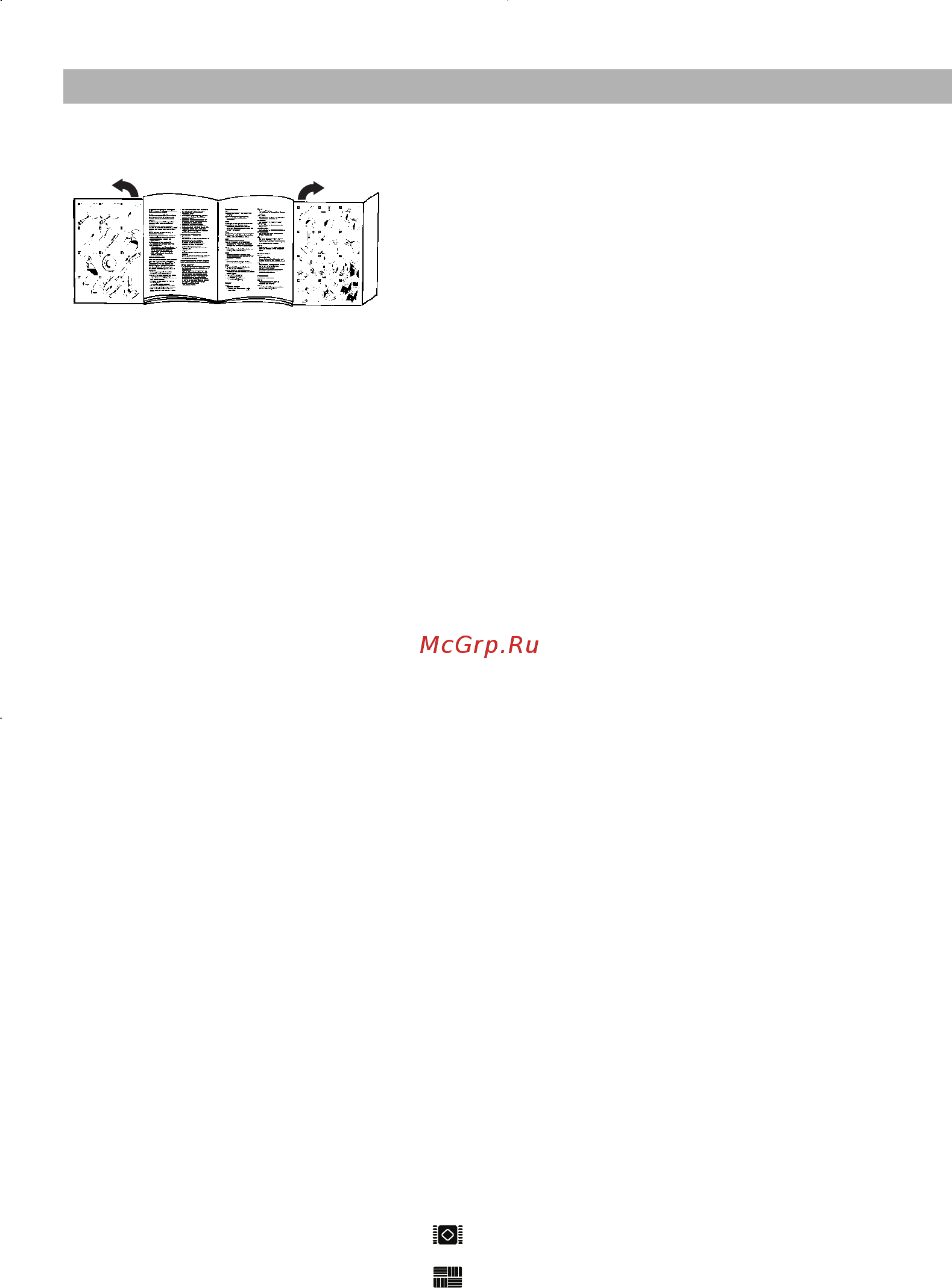Bosch BSN 1810 [28/95] Efter stovsugningen