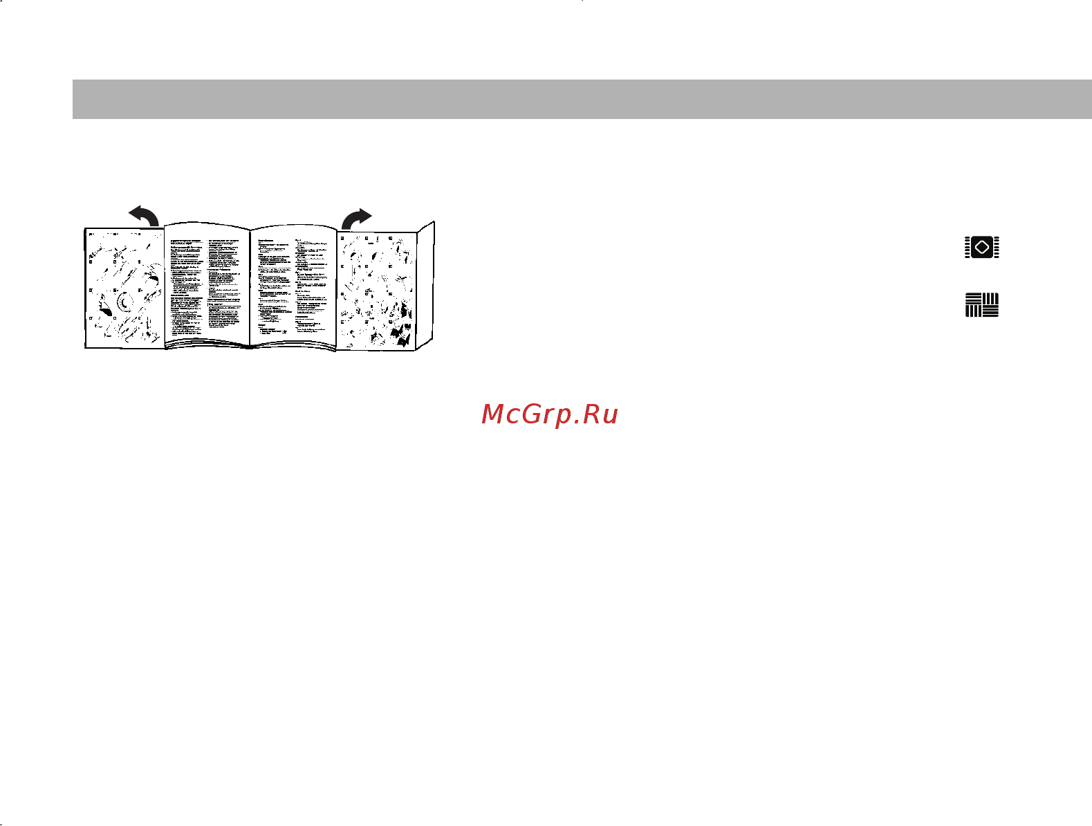 Bosch BSN 1810 [80/95] Зам1нювання ф1льтр в